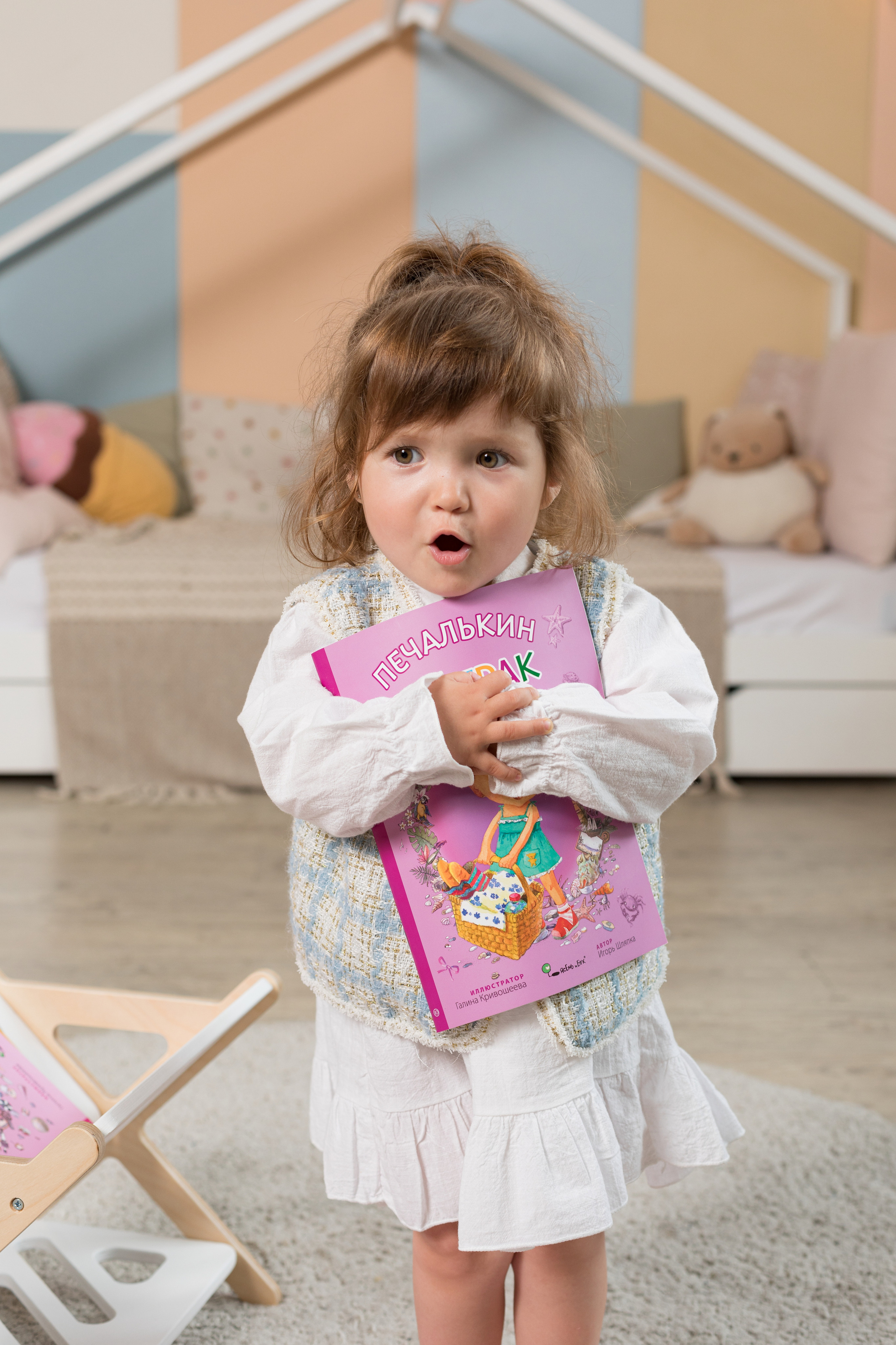Съемка для книжного издательства «Ясень и Бук». Детский и контент фотограф Надя Волкова Санкт-Петербург