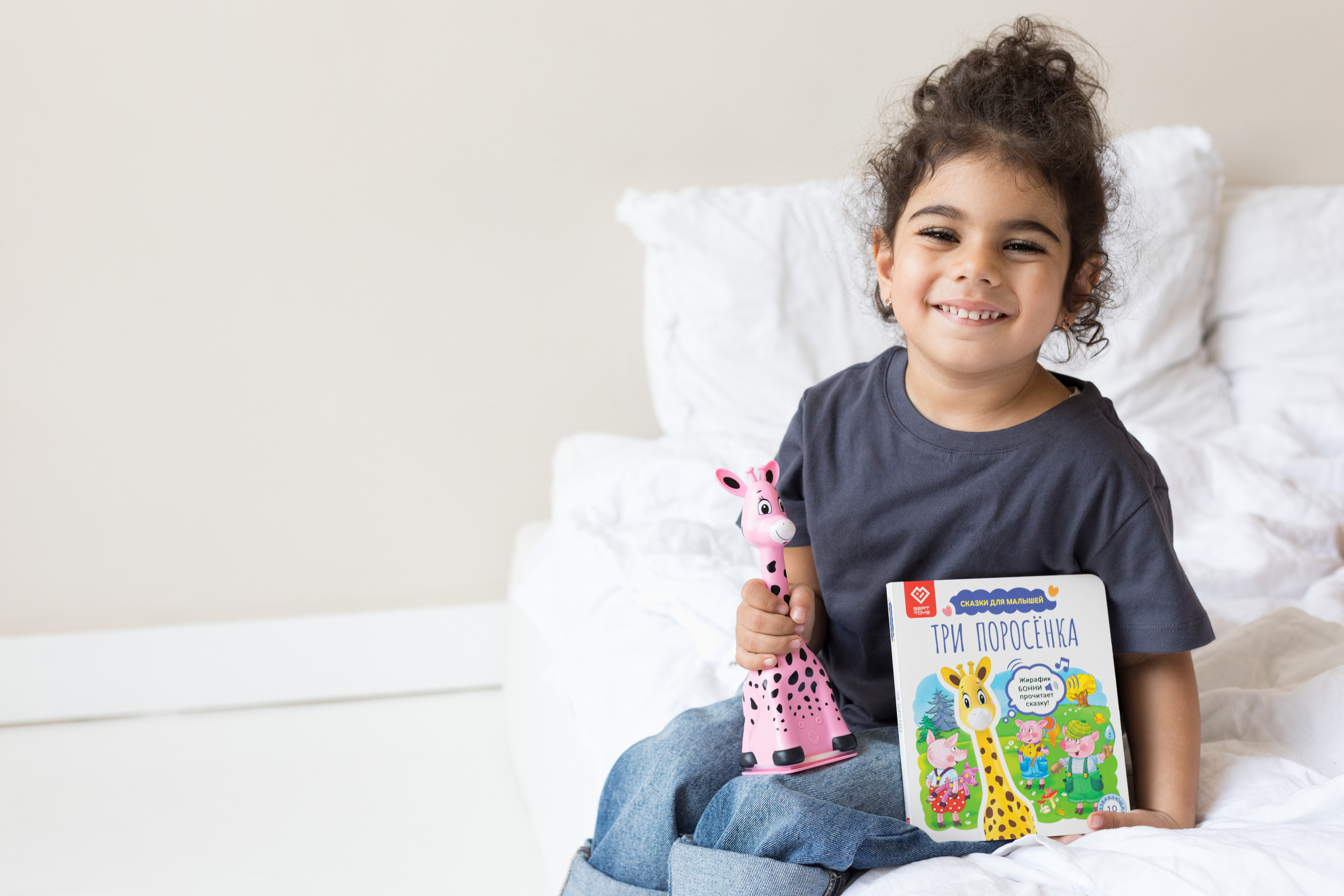 Съемка для детского бренда BERTTOYS. Детский и контент фотограф Надя Волкова Санкт-Петербург