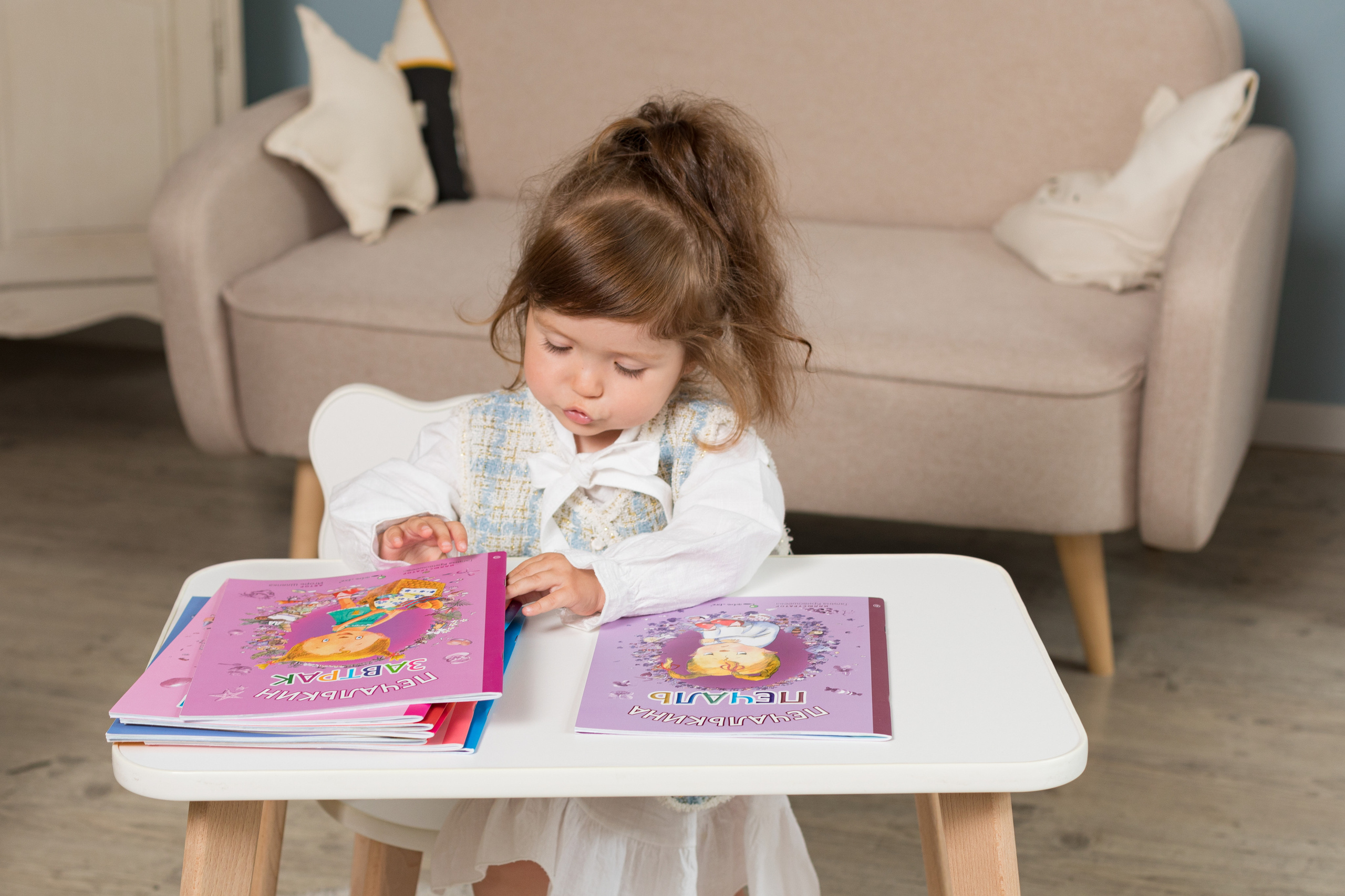 Съемка для книжного издательства «Ясень и Бук». Детский и контент фотограф Надя Волкова Санкт-Петербург