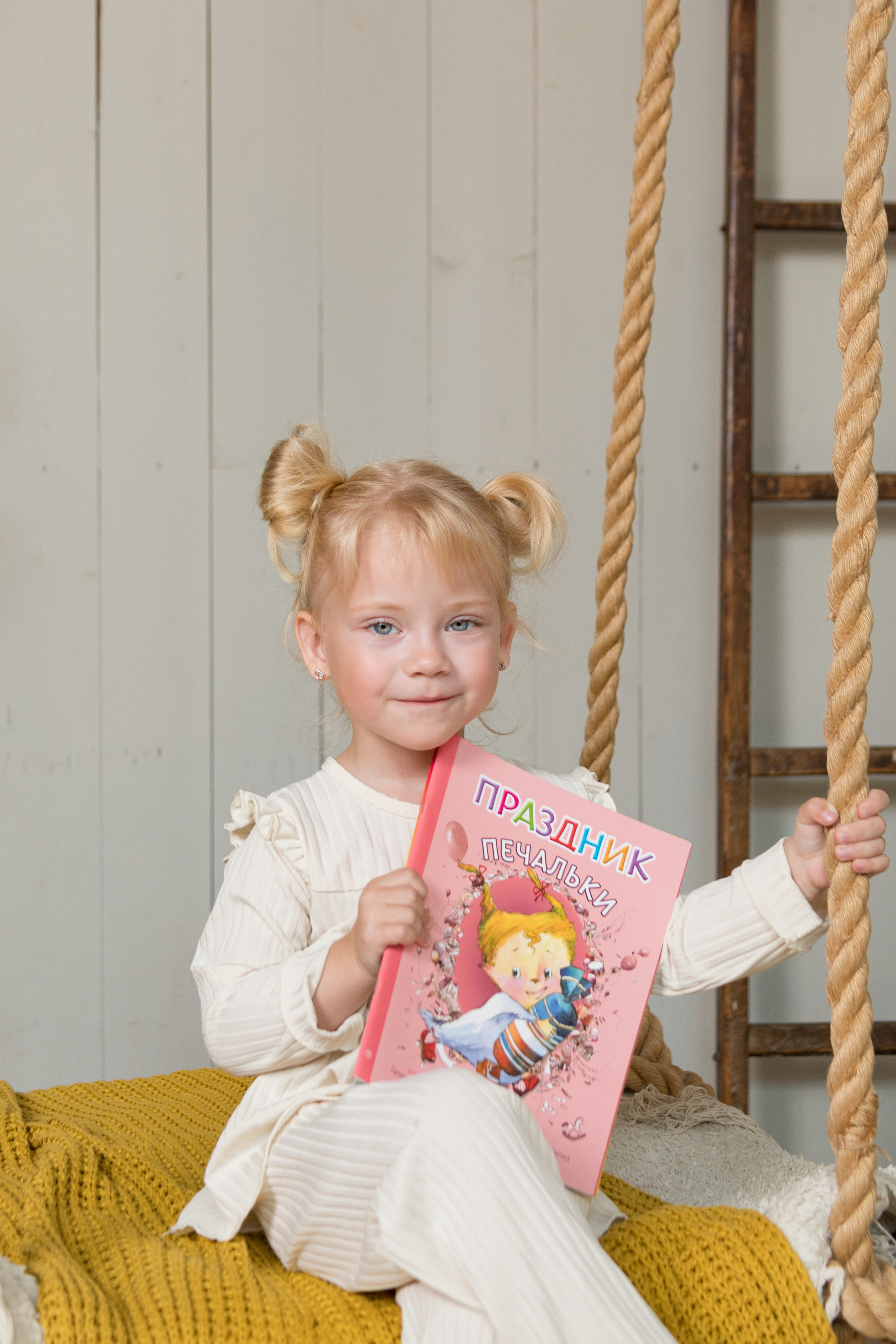 Съемка для книжного издательства «Ясень и Бук». Детский и контент фотограф Надя Волкова Санкт-Петербург