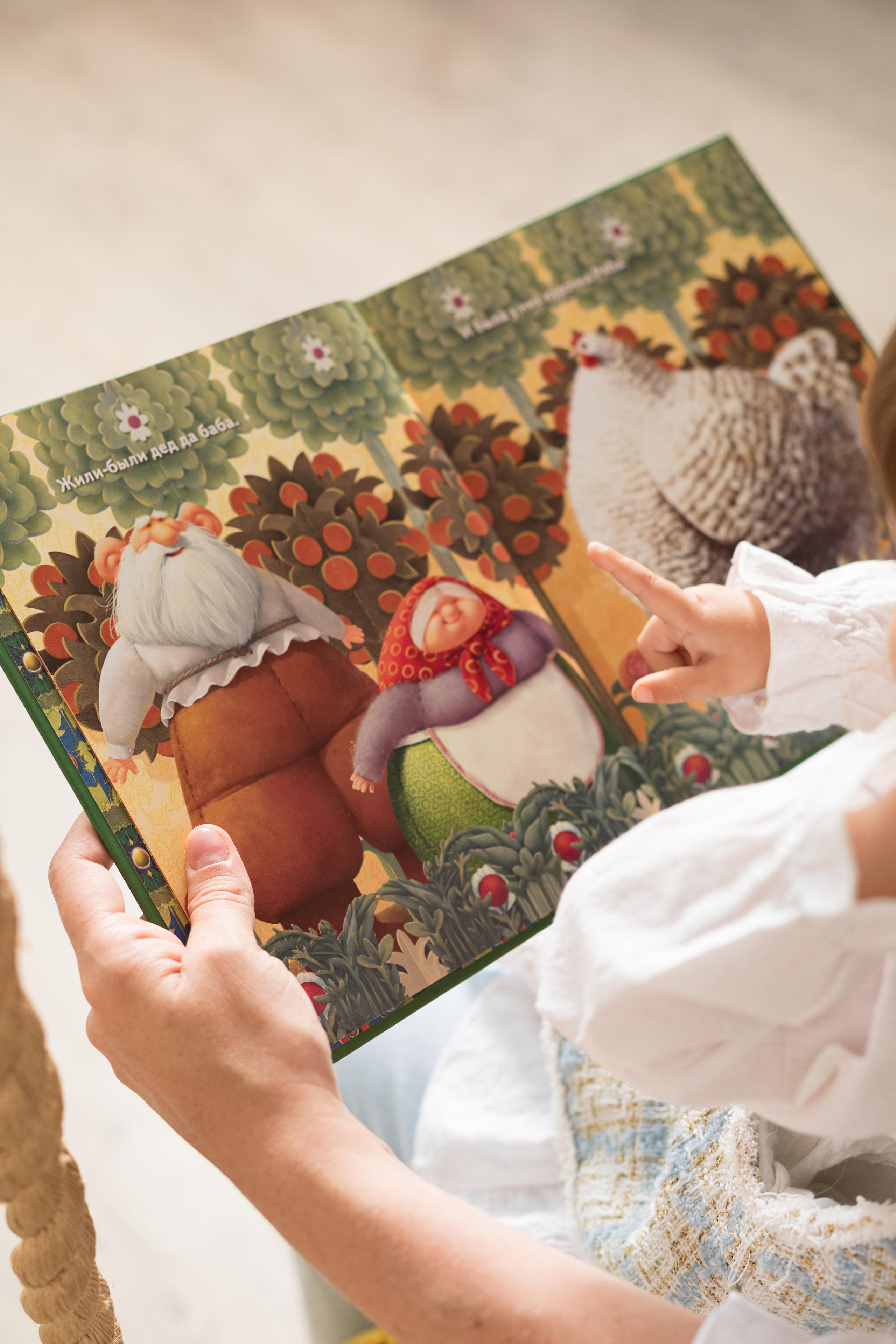 Съемка для книжного издательства «Ясень и Бук». Детский и контент фотограф Надя Волкова Санкт-Петербург