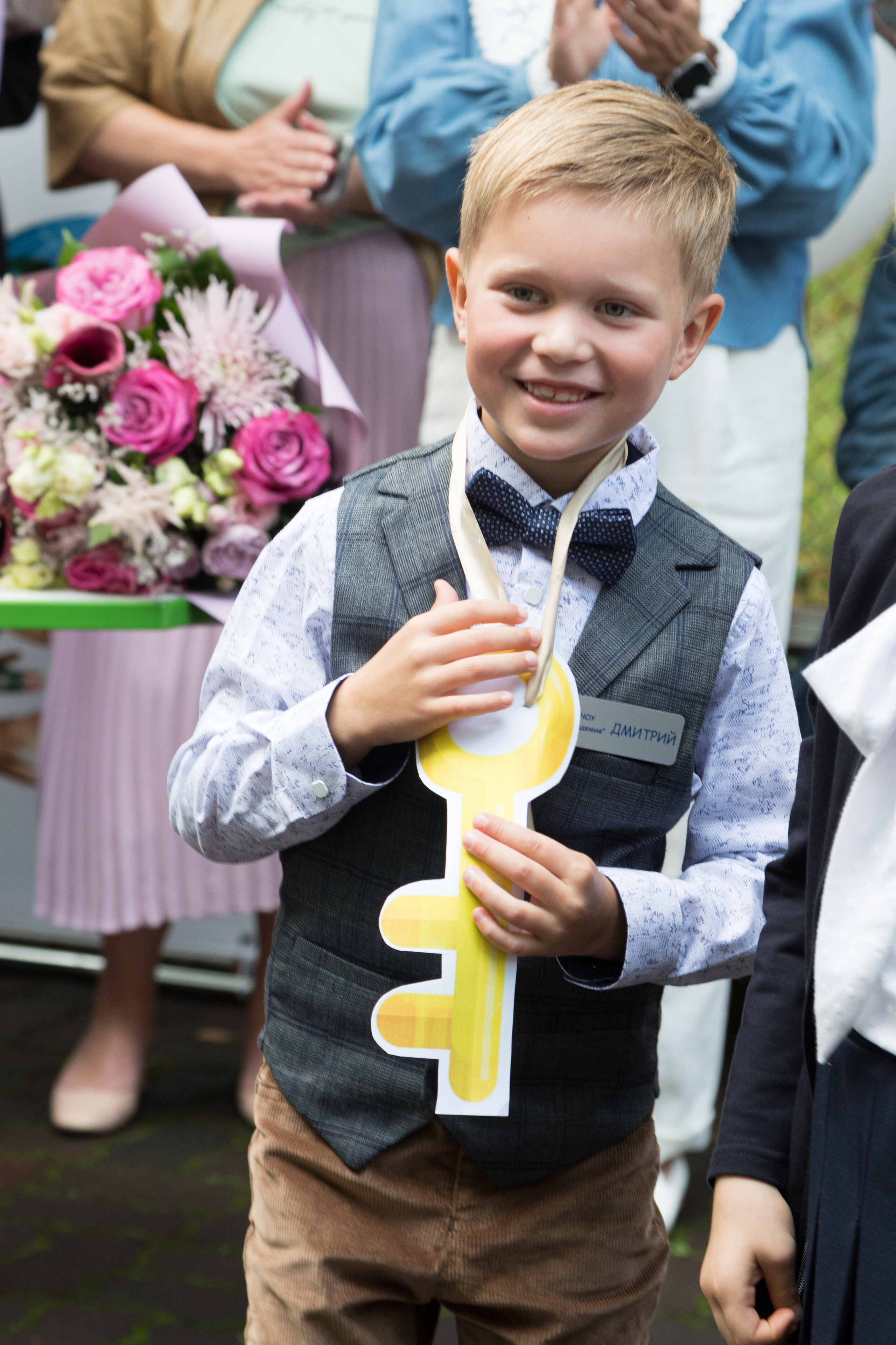 Академия «Гимназия» 1 сентября. Детский и контент фотограф Надя Волкова Санкт-Петербург