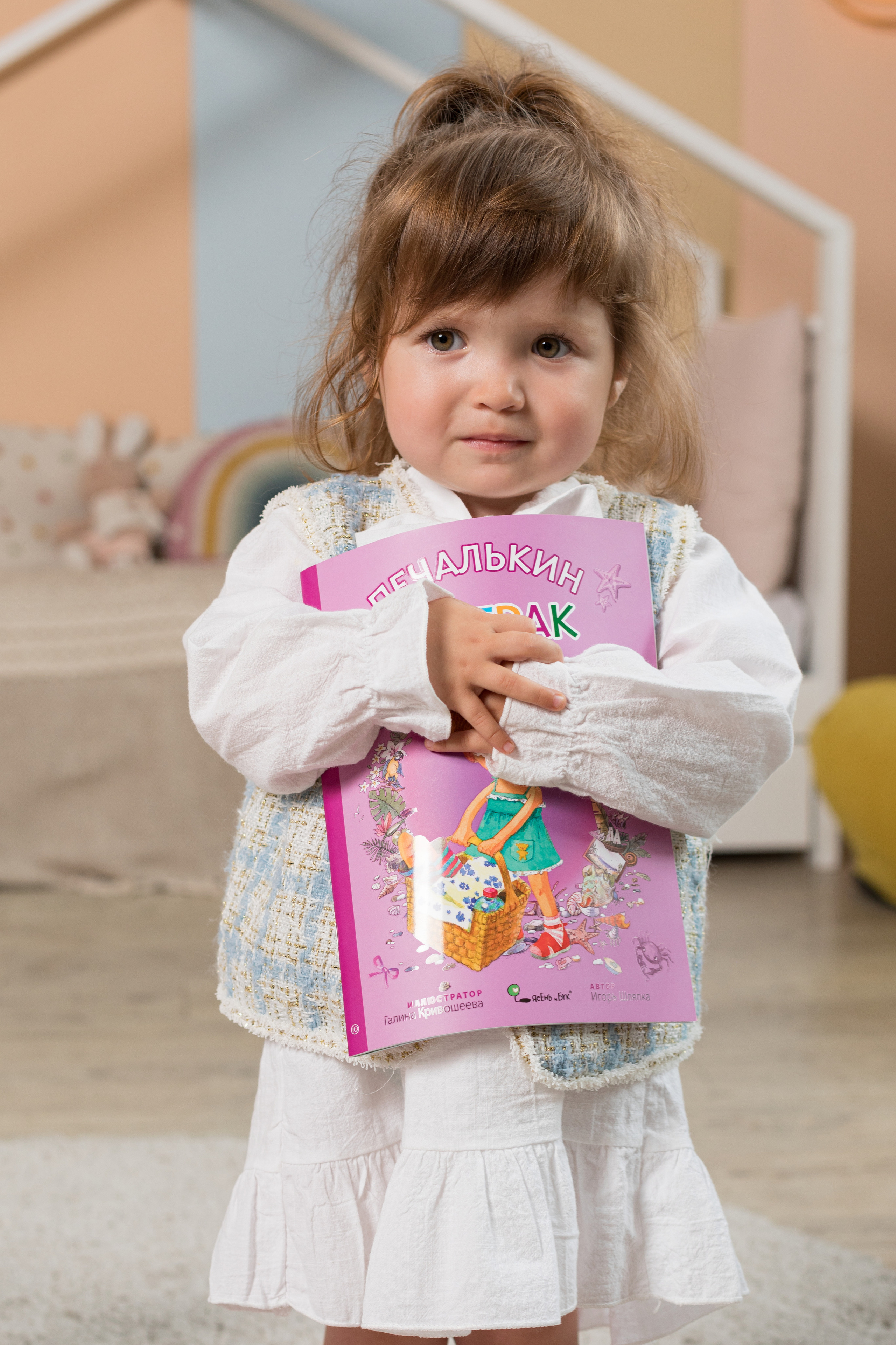 Съемка для книжного издательства «Ясень и Бук». Детский и контент фотограф Надя Волкова Санкт-Петербург