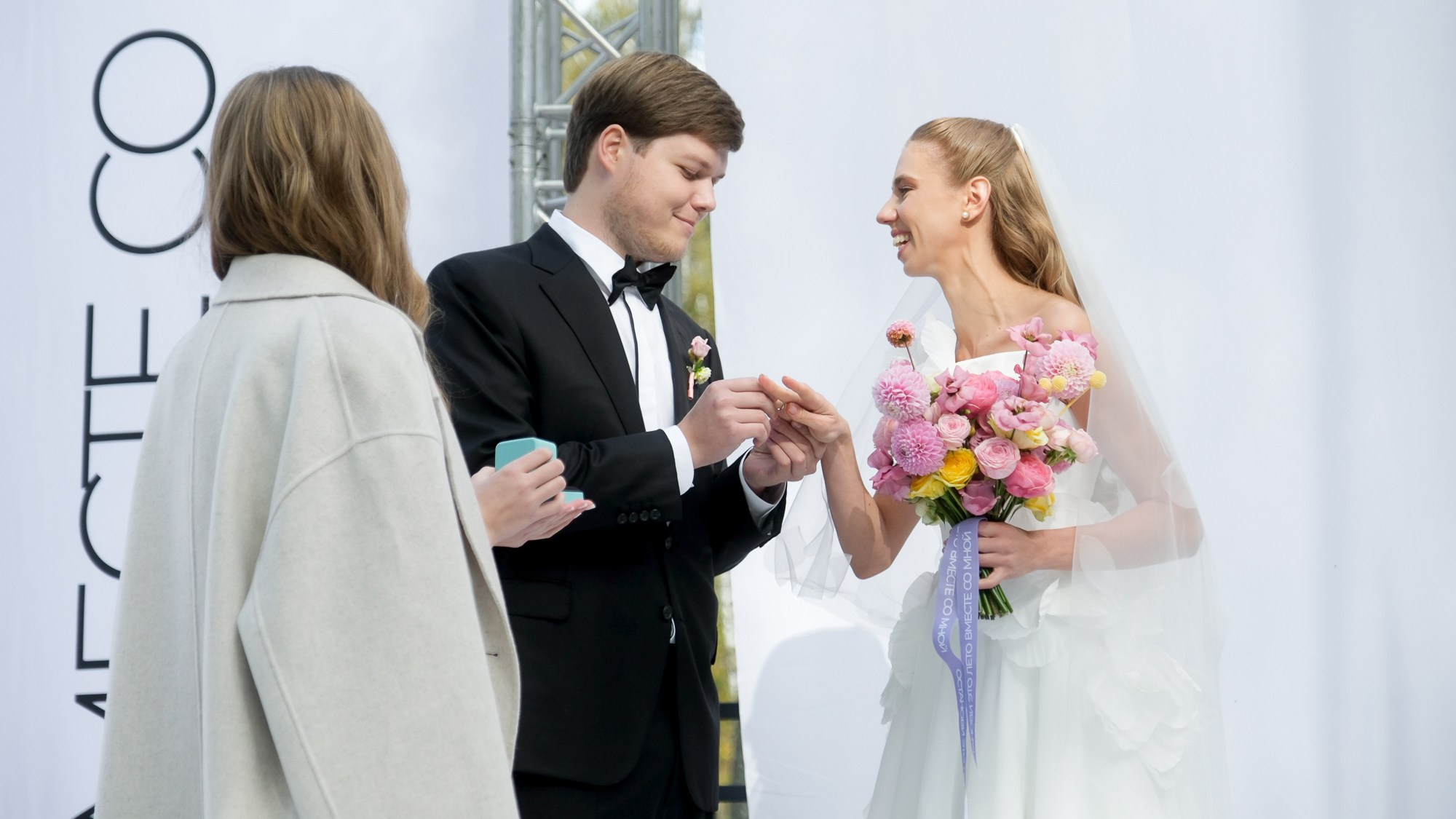 Останови это Лето. Свадебный Видеограф Фотограф в Сочи