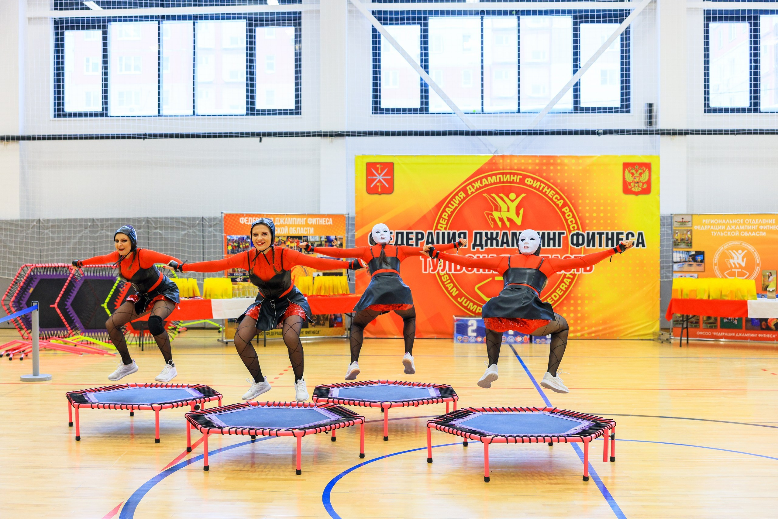 Фитнес Джампинг Соренования ЦФО. Фотограф в Туле Крупский АнДРей. Фотостудия «КАДР71» в Туле