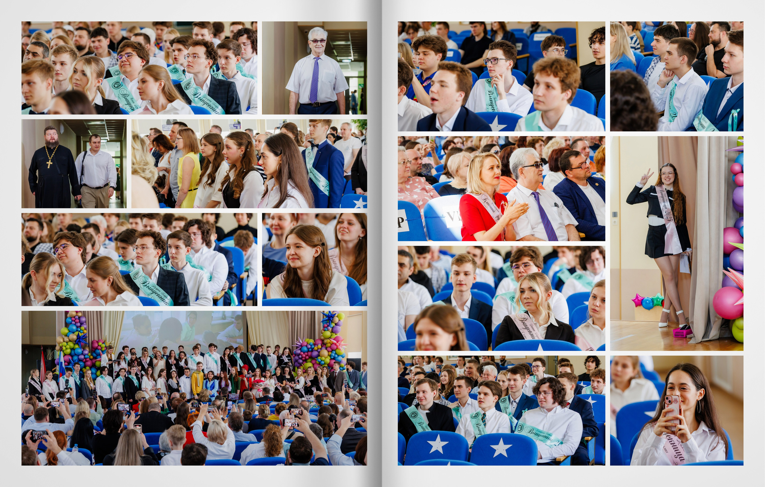 2025 — Видновская гимназия — 11Б. ТВОЯ ШКОЛЬНАЯ ИСТОРИЯ — фотограф Юлия Федосеева
