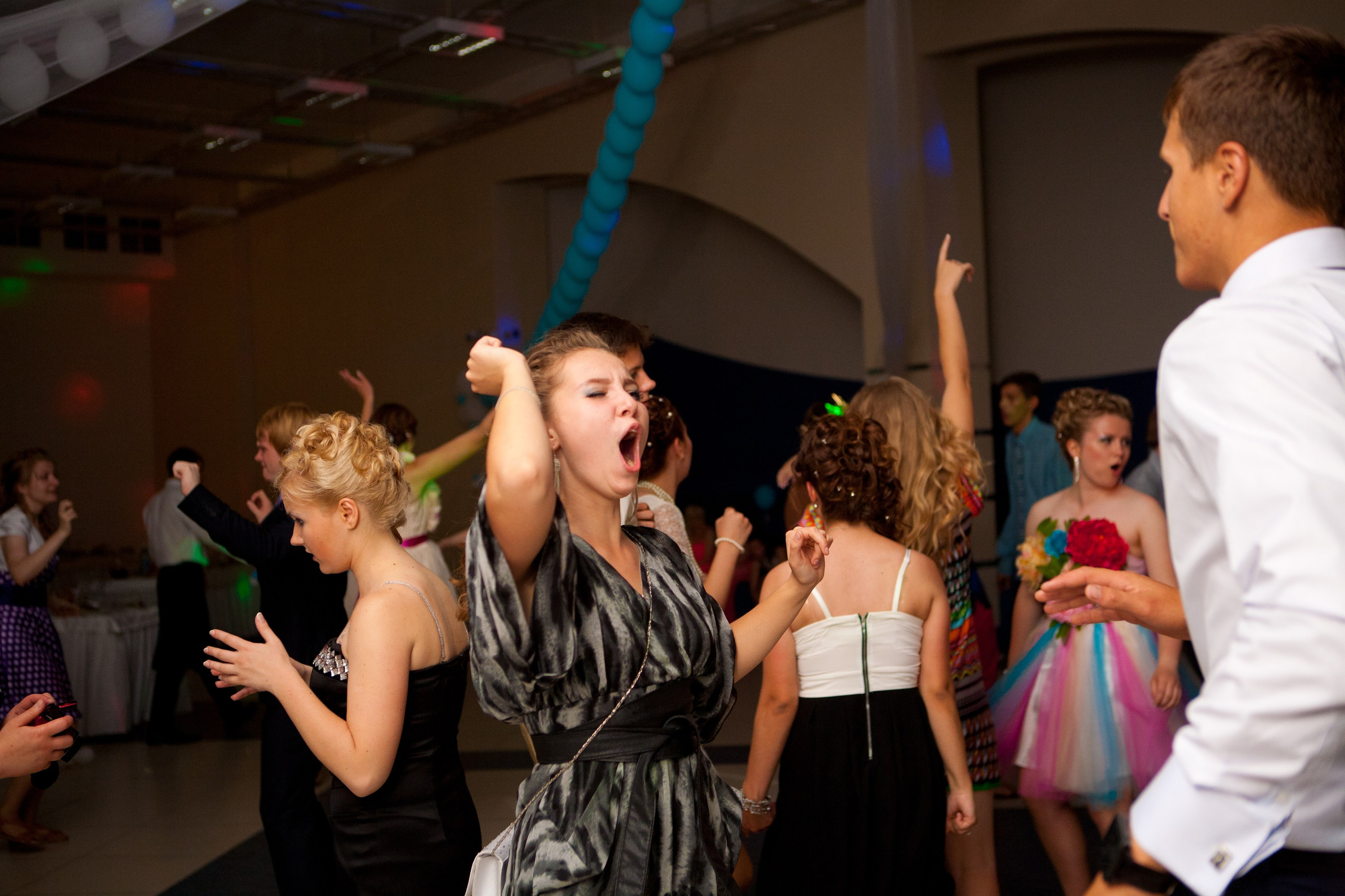 ВЫПУСКНОЙ 11 КЛАСС