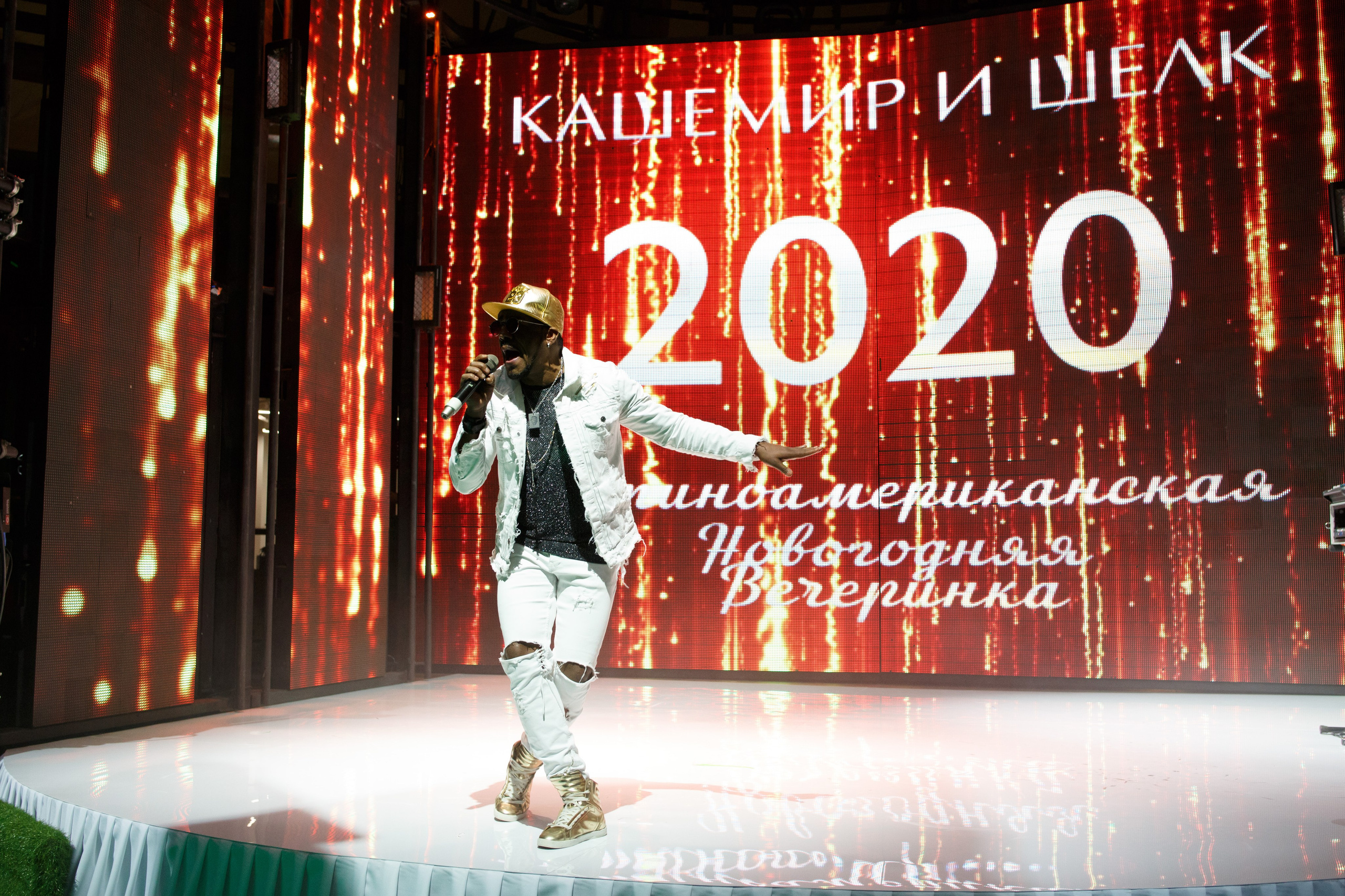 Новогодний корпоратив Кашемир и Шёлк. Репортажный Фотограф в Москве Юра Гушан