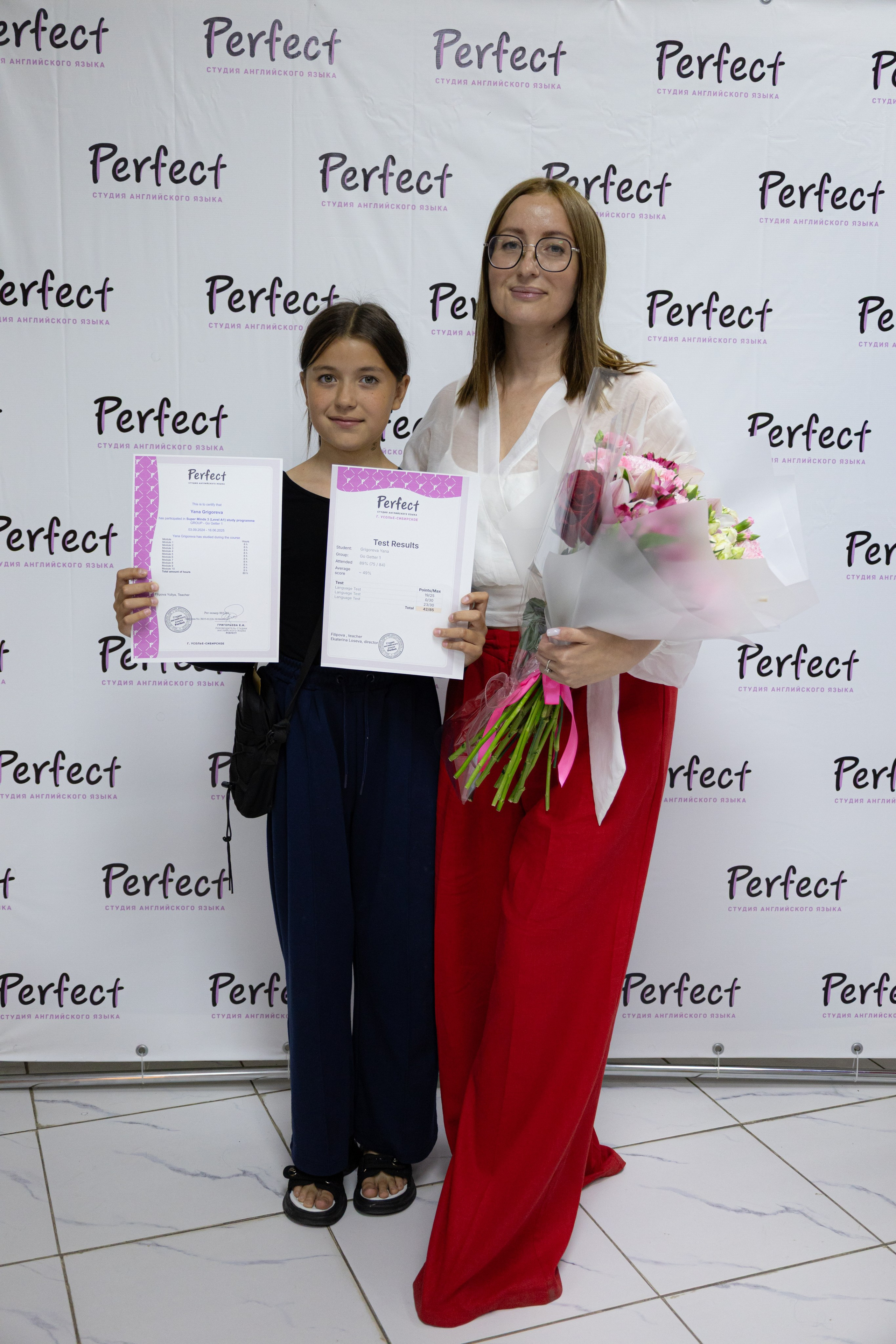 PERFECT. Photokarish