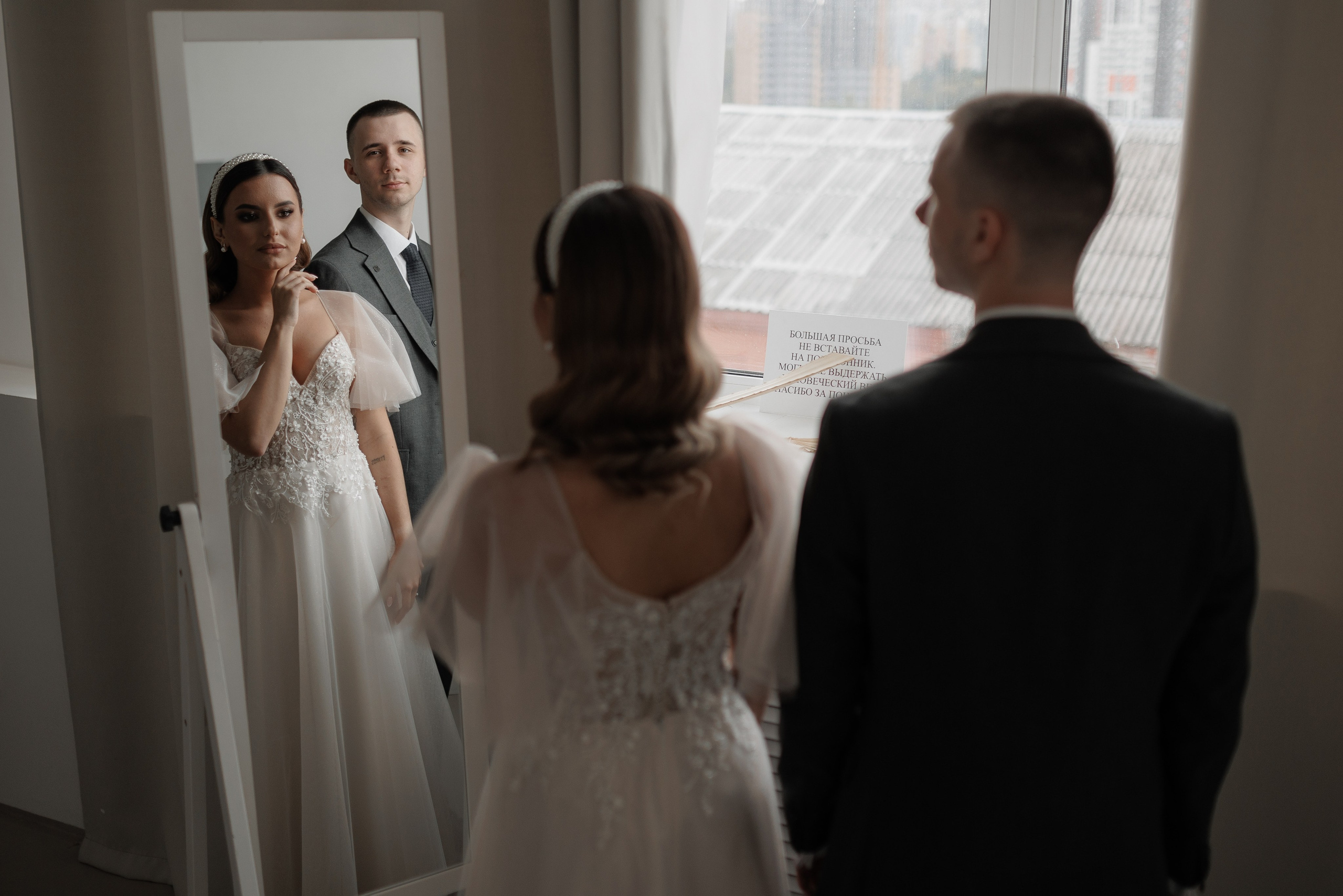 Свадьба. Свадебный и репортажный фотограф г. Чебоксары Евгений Леонидович