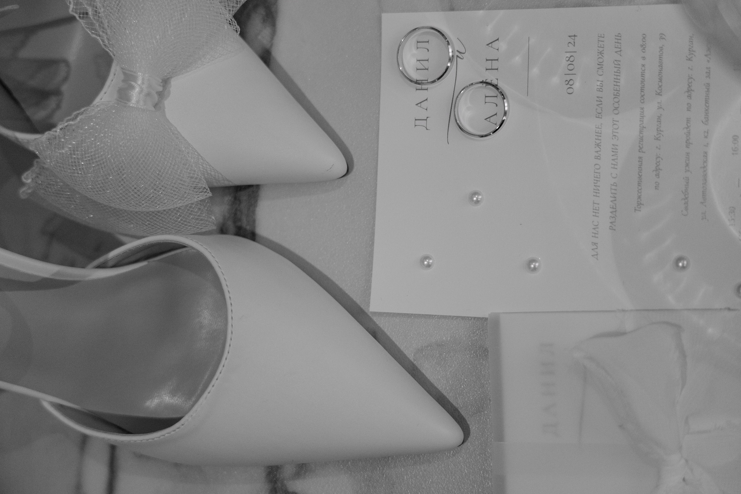 D&A WEDDING DAY. ФОТОГРАФ | ВИДЕОГРАФ | КУРГАН | ТЮМЕНЬ | ЕКБ Михаил Сутягин