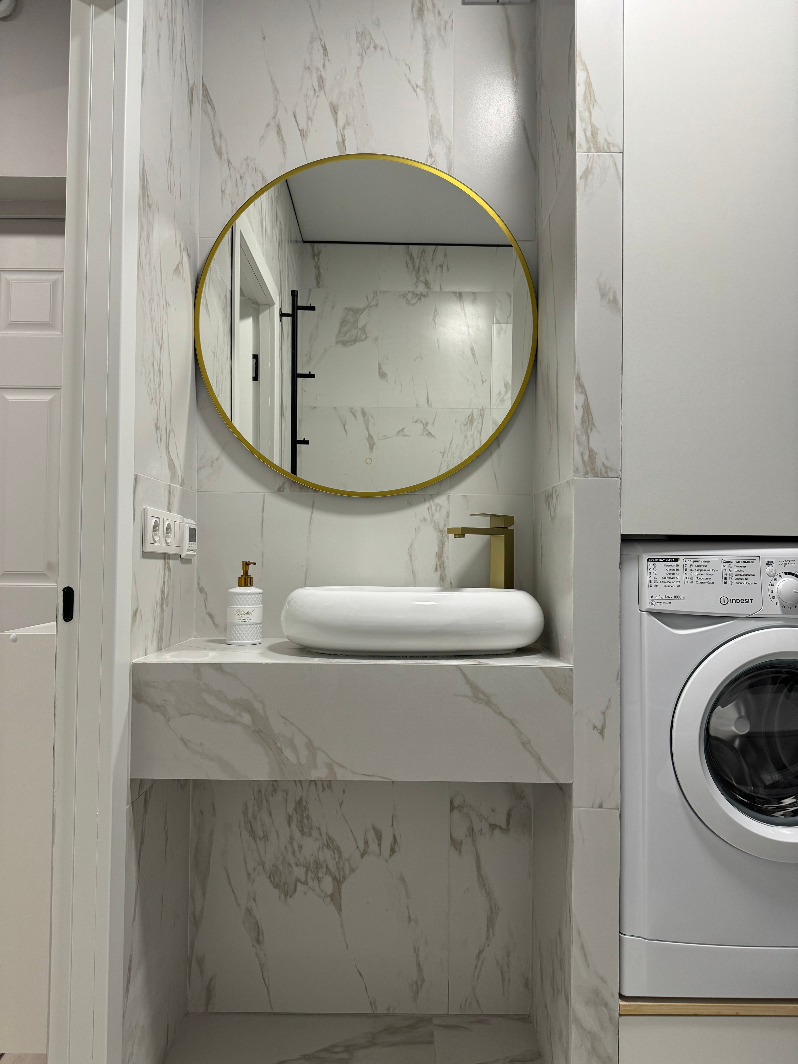 Проект № 0424. Хоумстейджинг и Инвестремонт в Екатеринбурге | Увеличьте стоимость вашей недвижимости