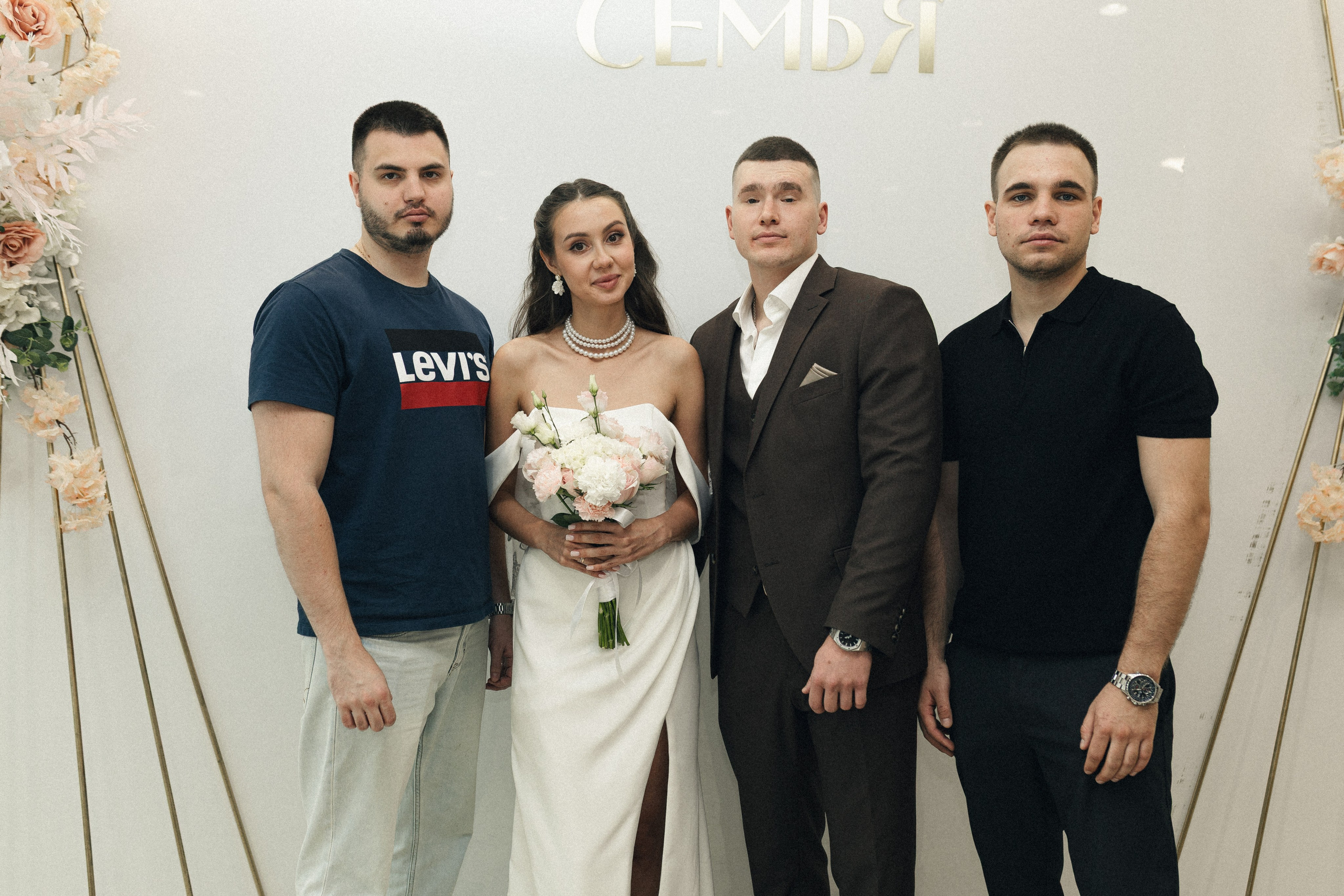 Настя и Леша. Фотограф Полина Безрядина