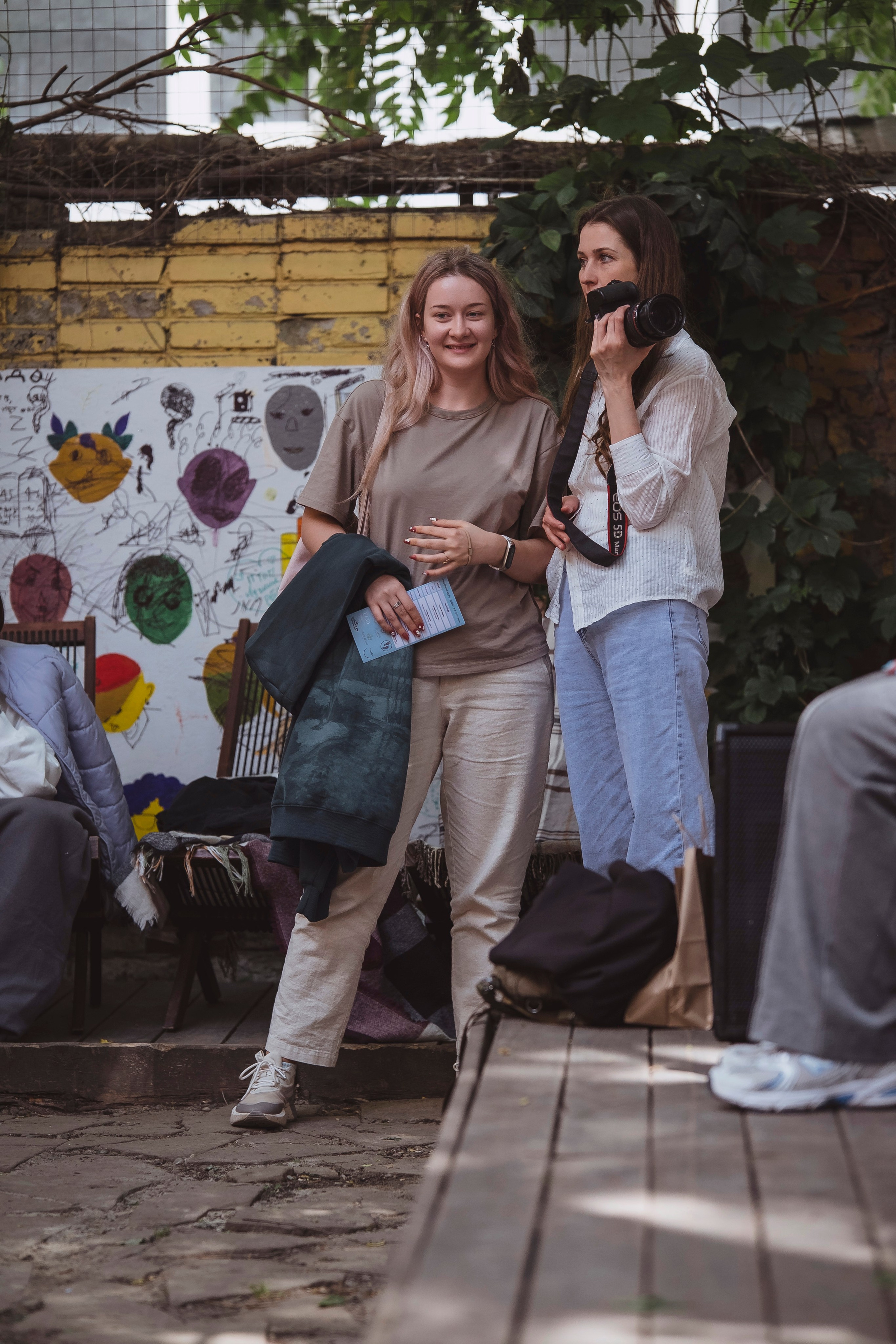 По пути. Главная