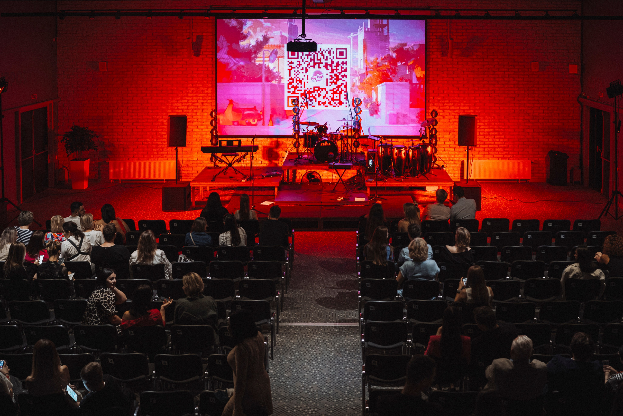 Play Vinyl Band. Главная