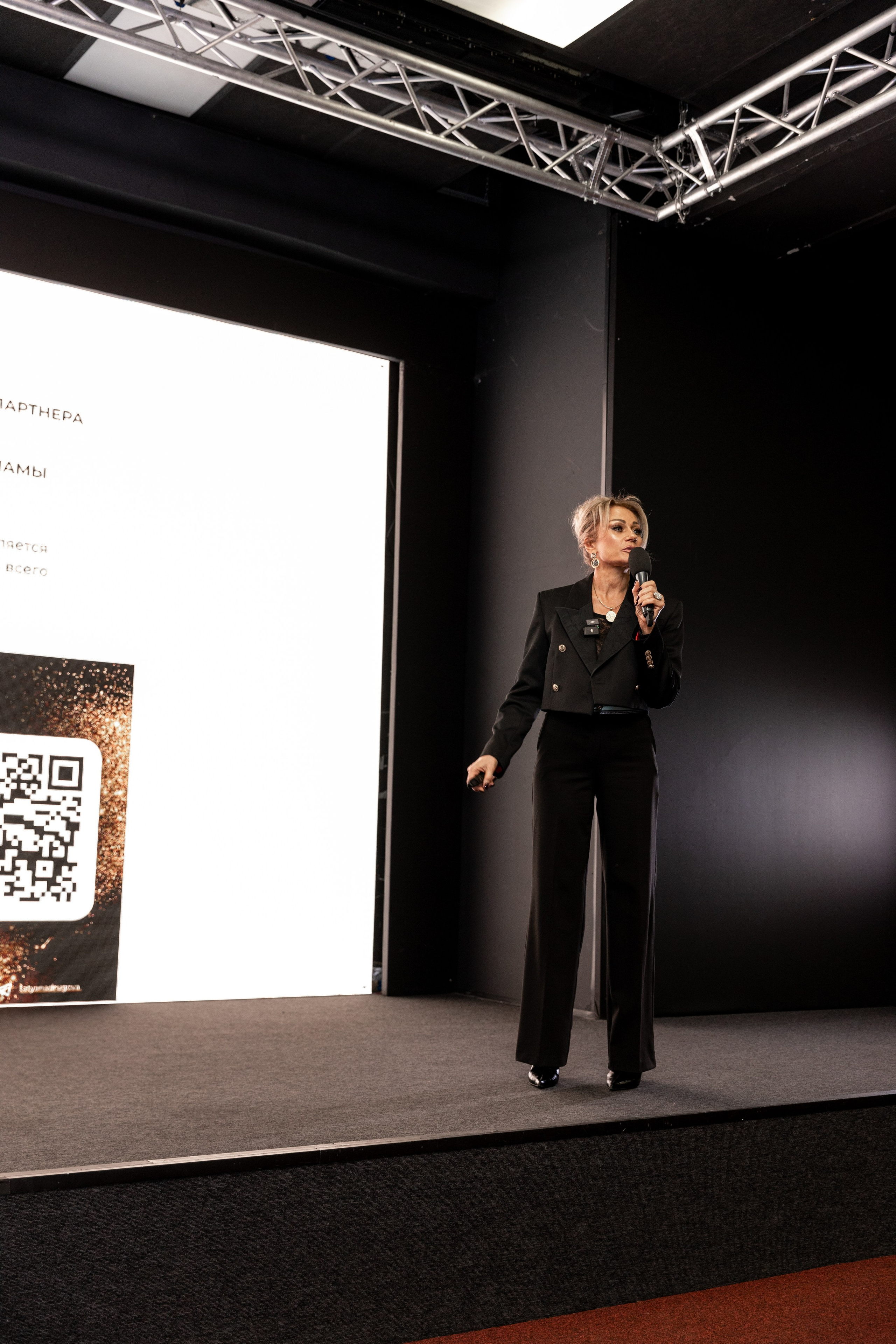 Нетворкинг el-CLUB. Фотограф Москва