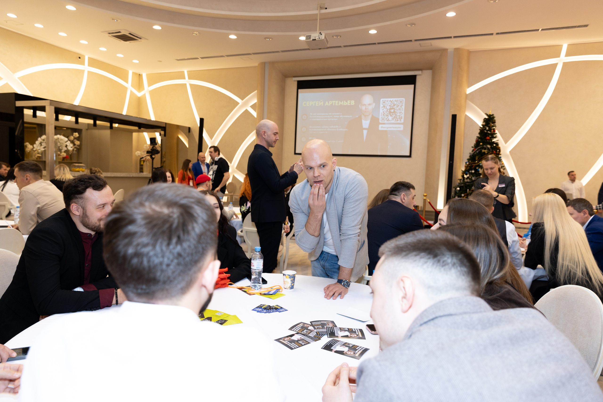 Сообщество Коммуникатор. Фотограф Москва