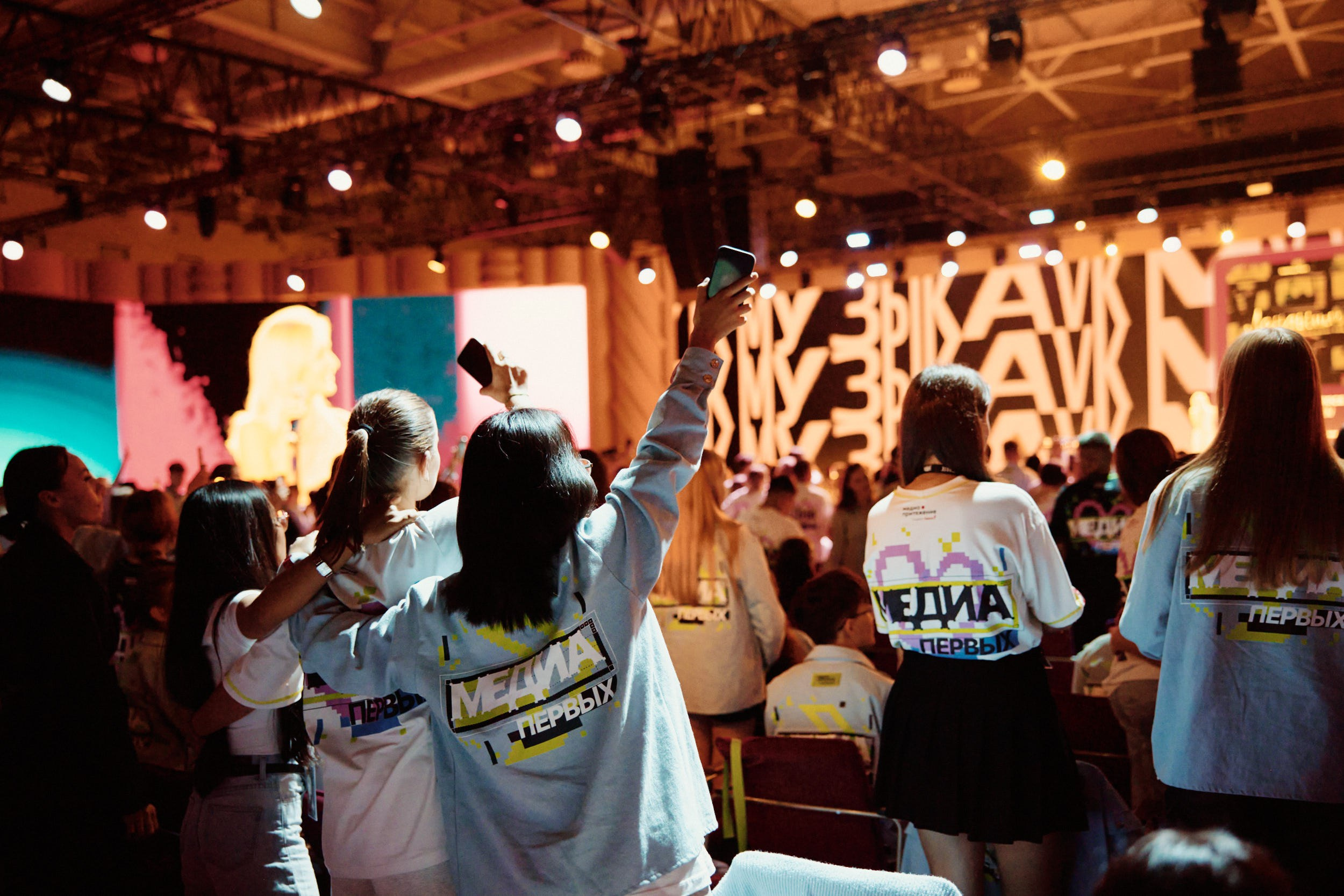 Медиа Притяжение 2025. Репортажная съемка в Москве