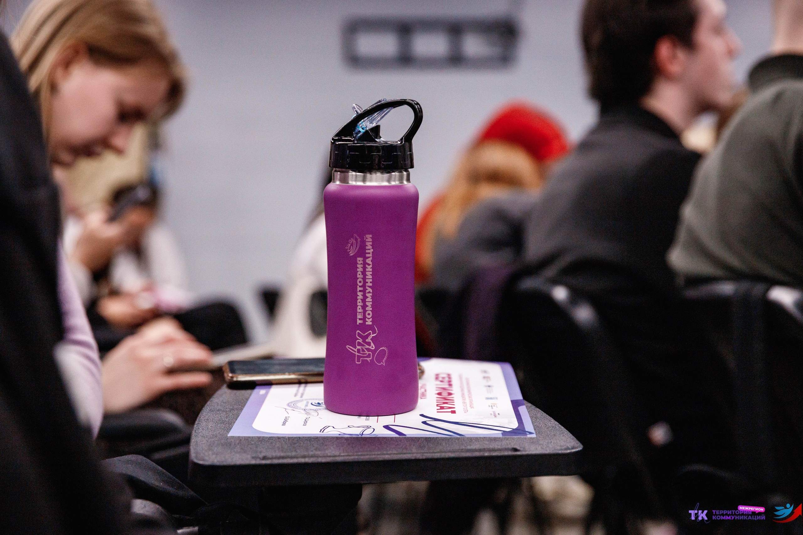 Закрытие программы — Вектор Полета. Фотограф Захваткин Роман