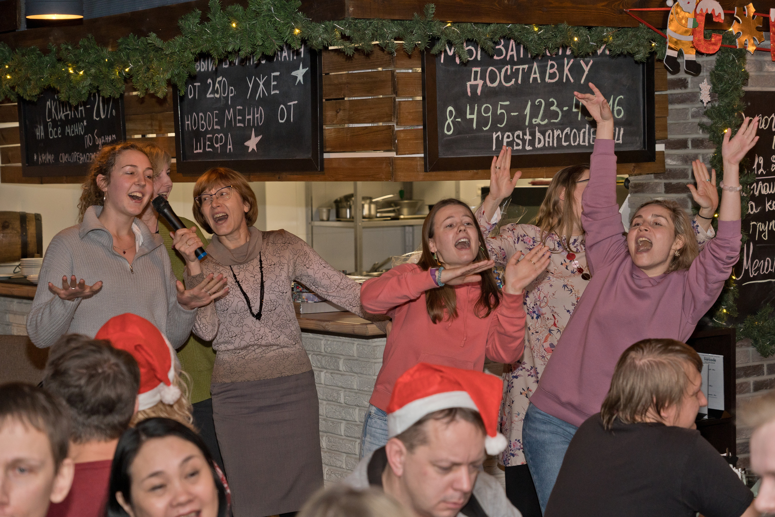 КВИЗ. Photomantis