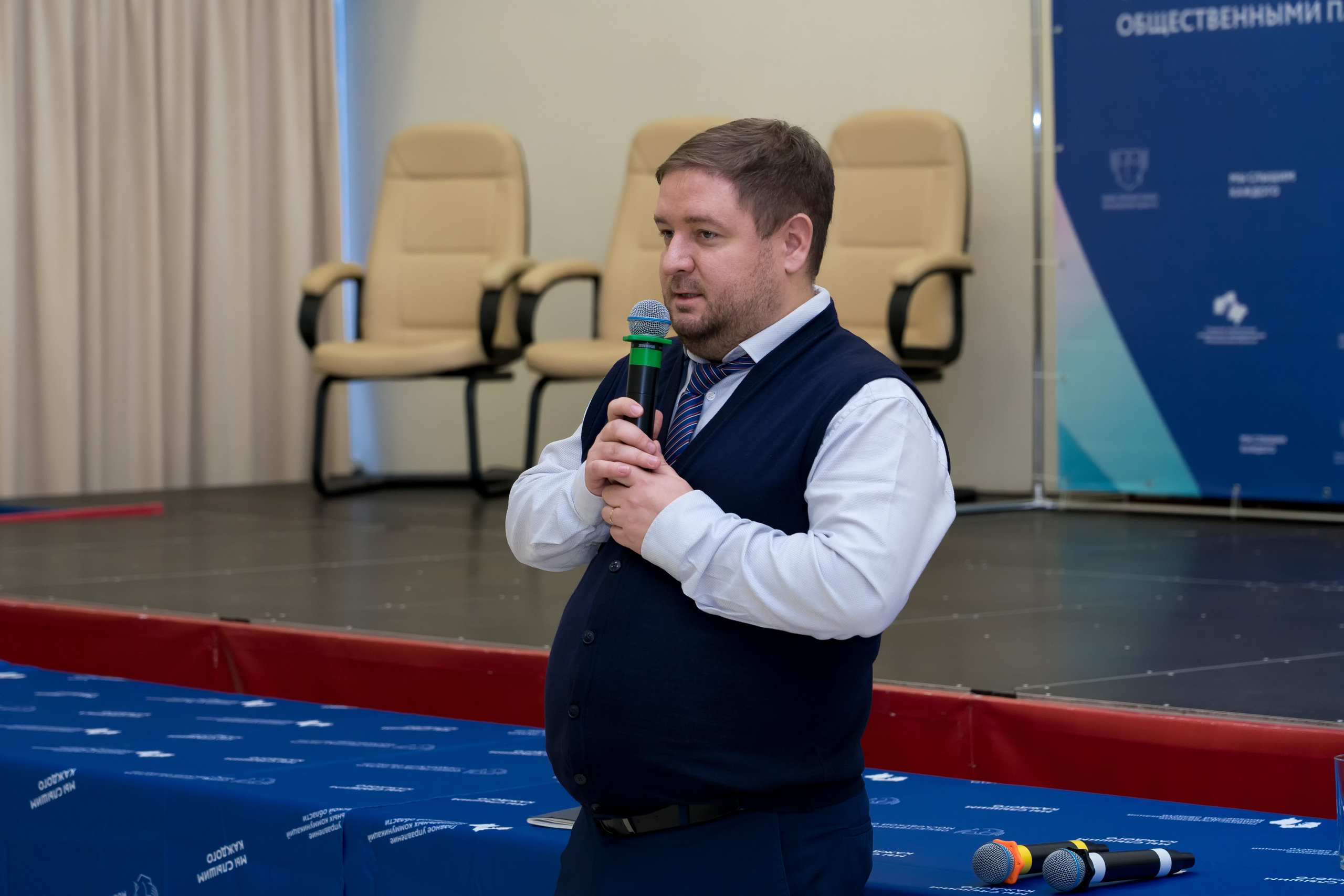 Конференция. Photomantis