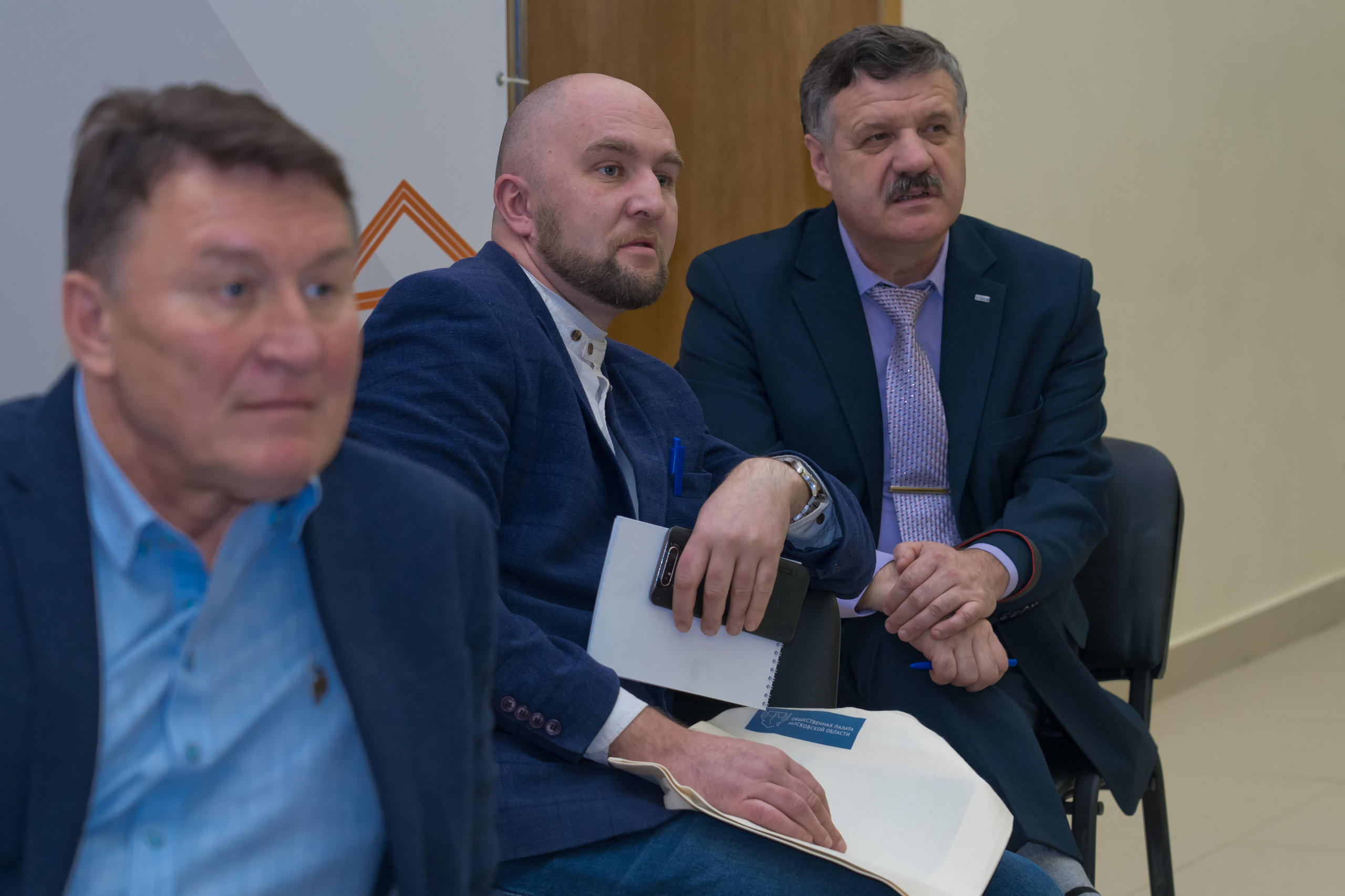 Конференция. Photomantis