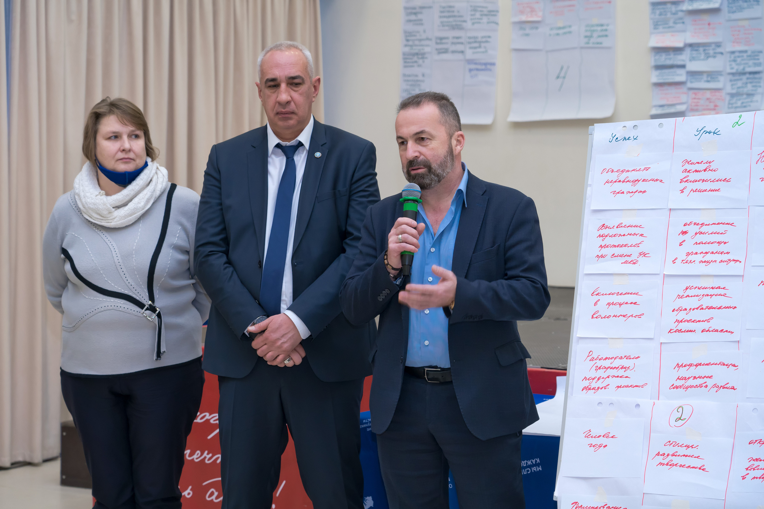 Конференция. Photomantis