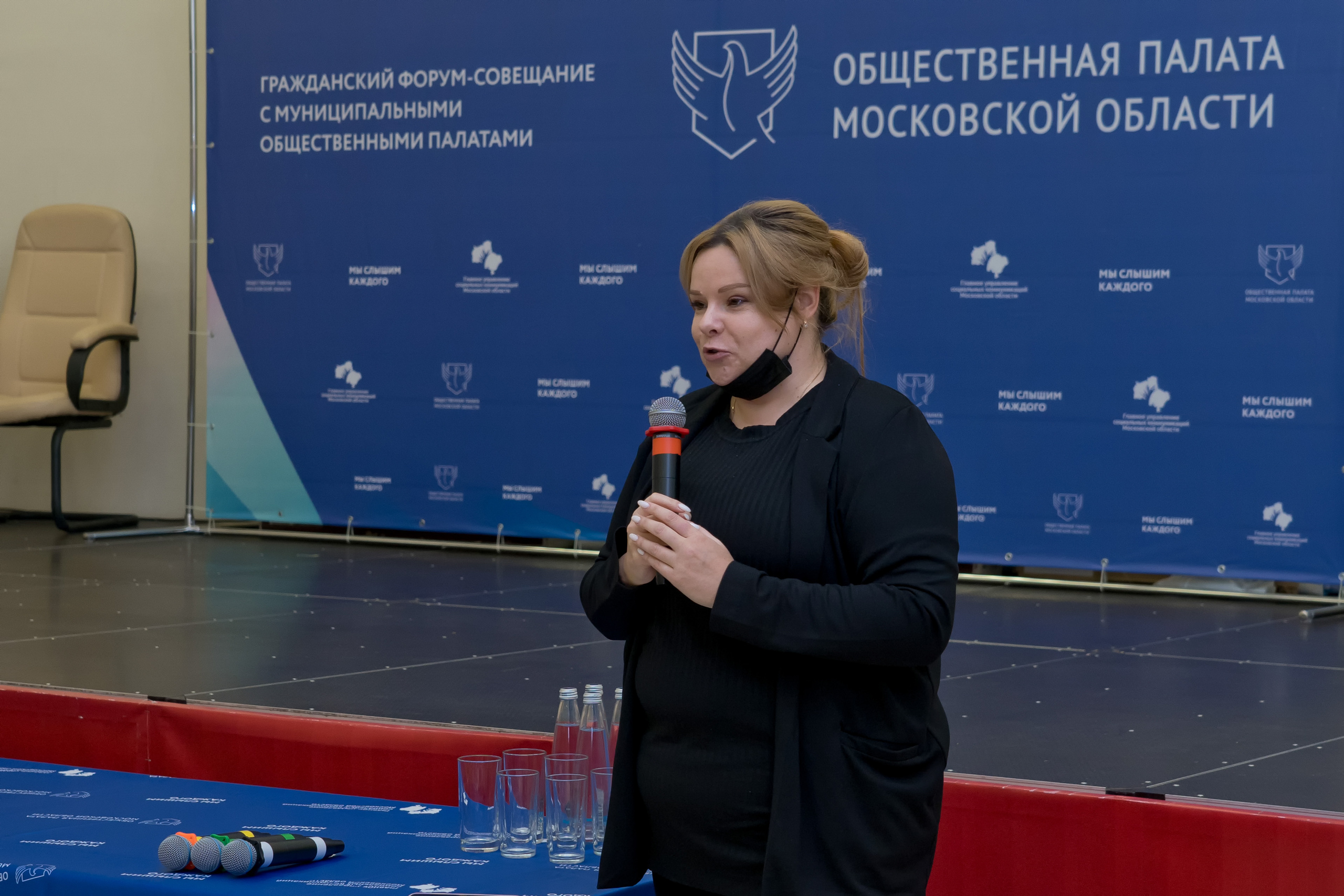 Конференция. Photomantis