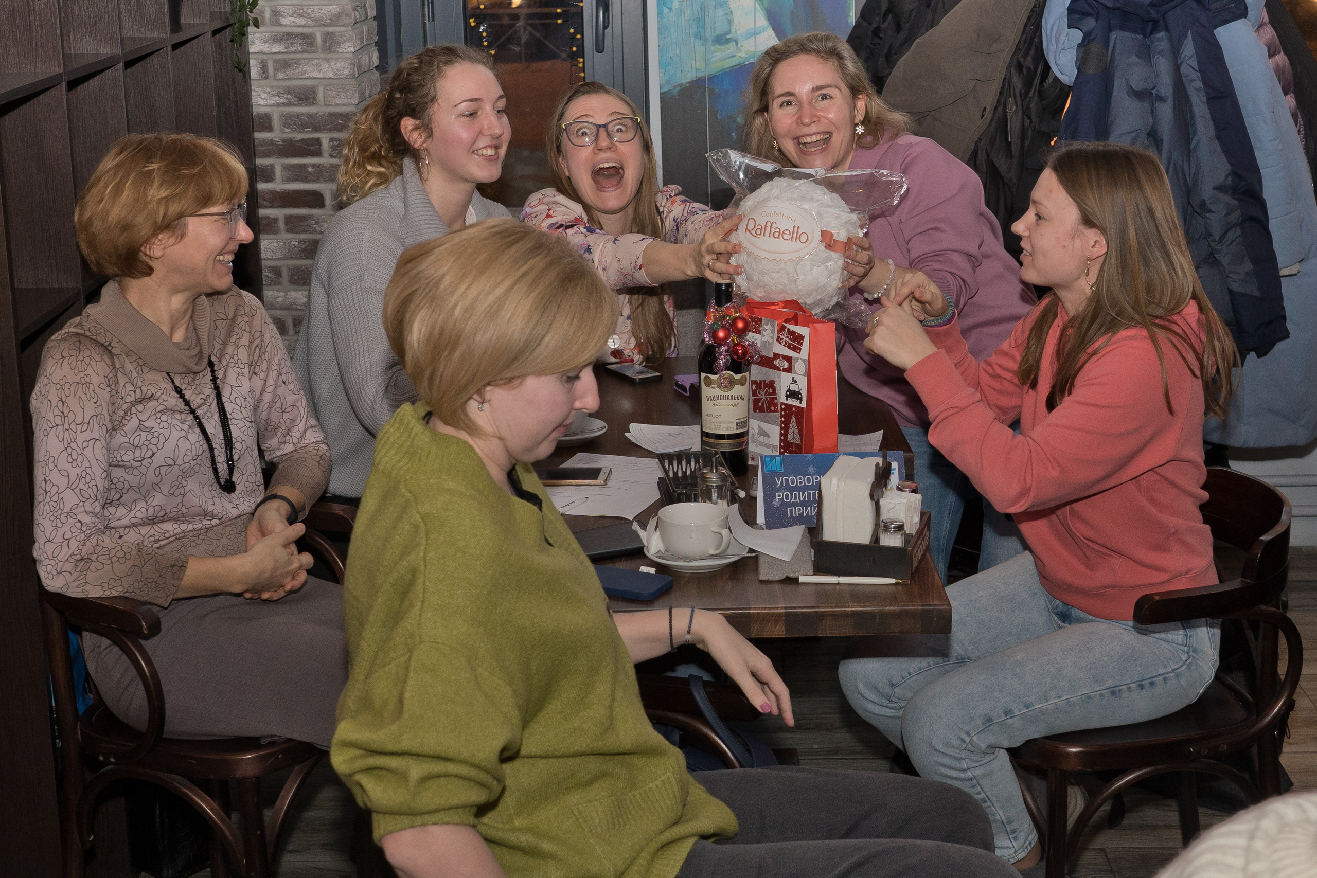 КВИЗ. Photomantis