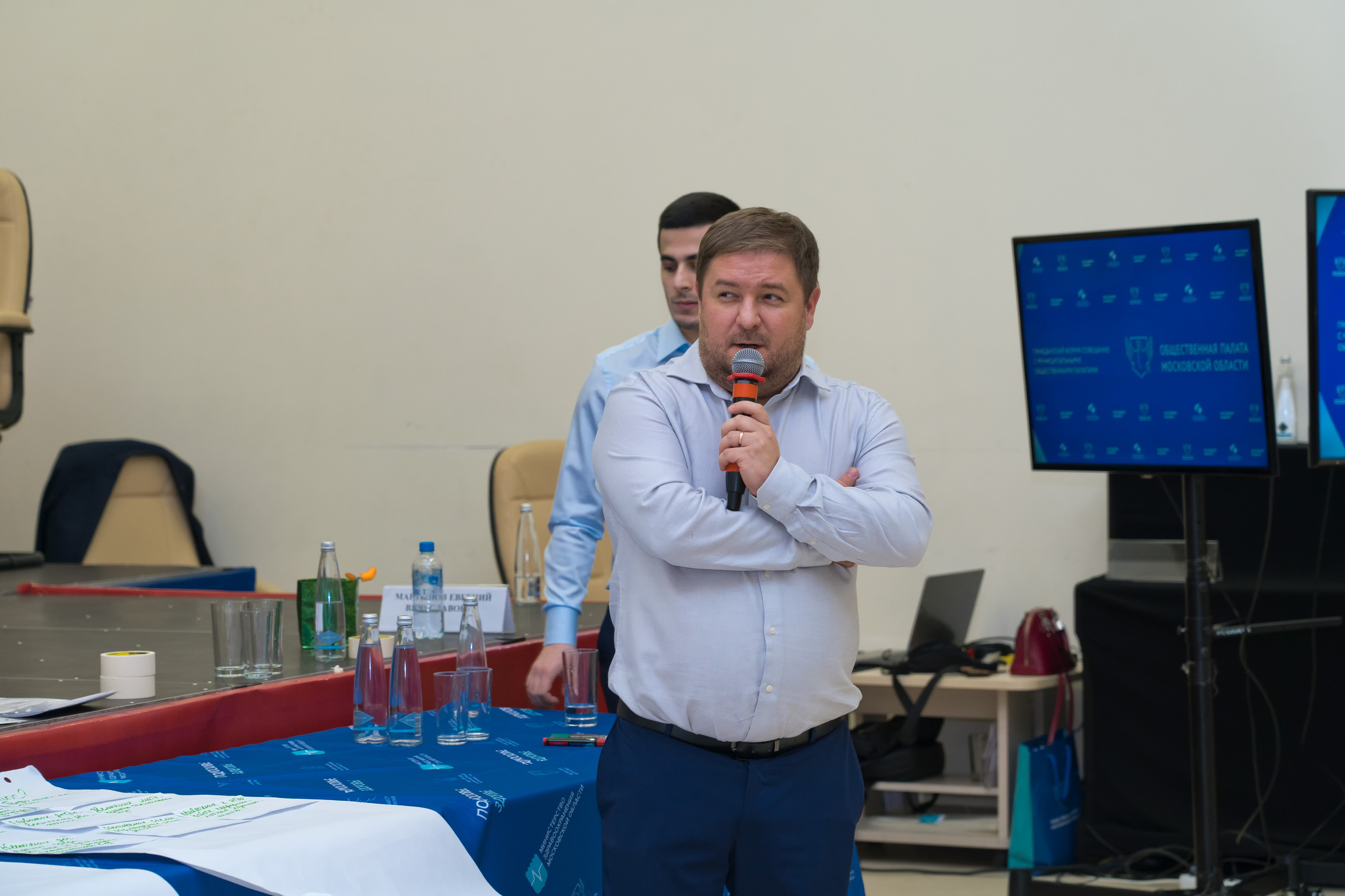 Конференция. Photomantis