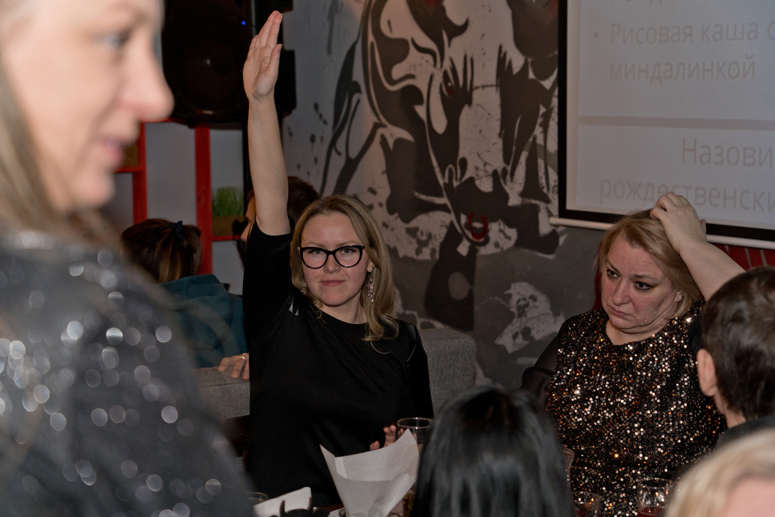 КВИЗ. Photomantis