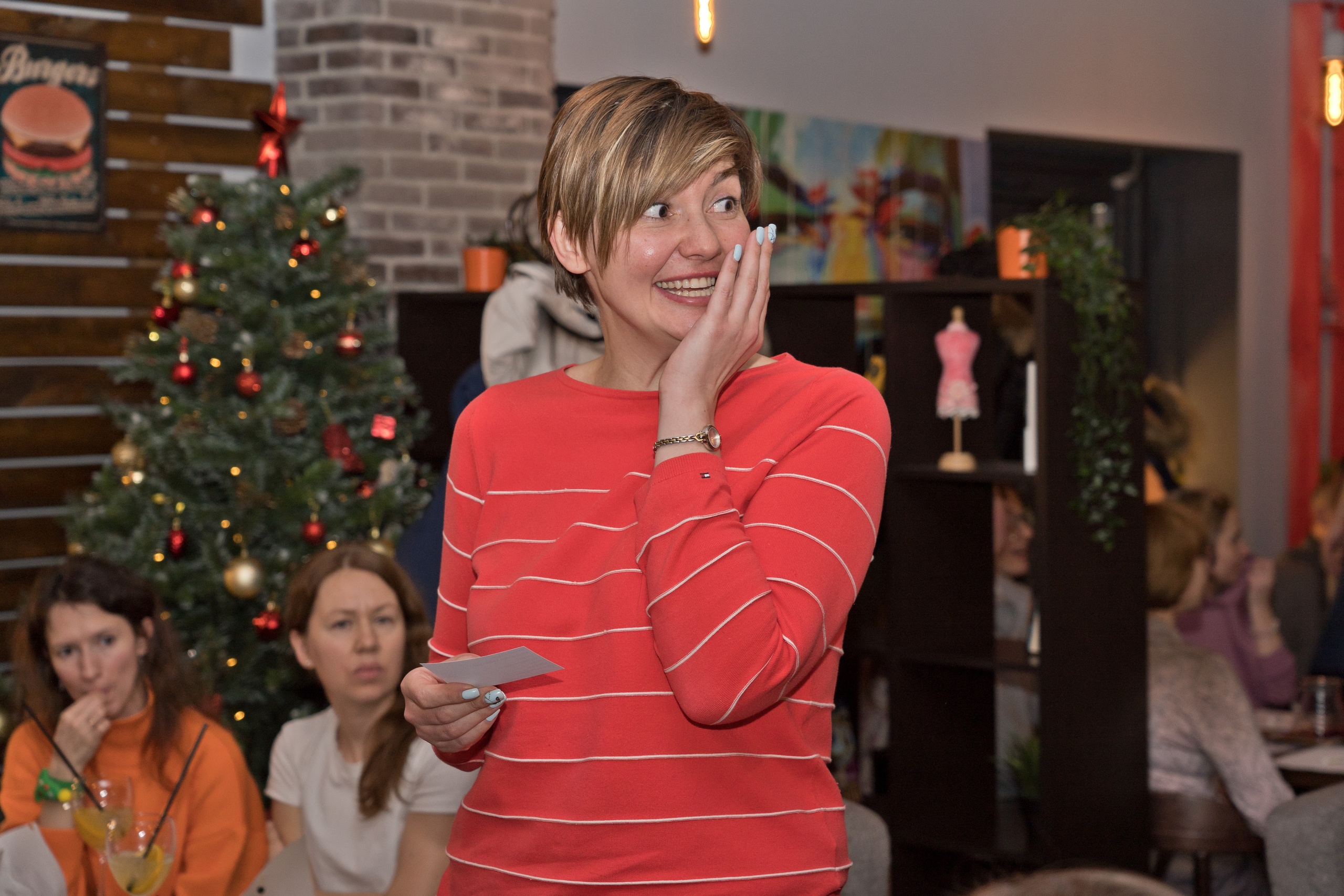 КВИЗ. Photomantis