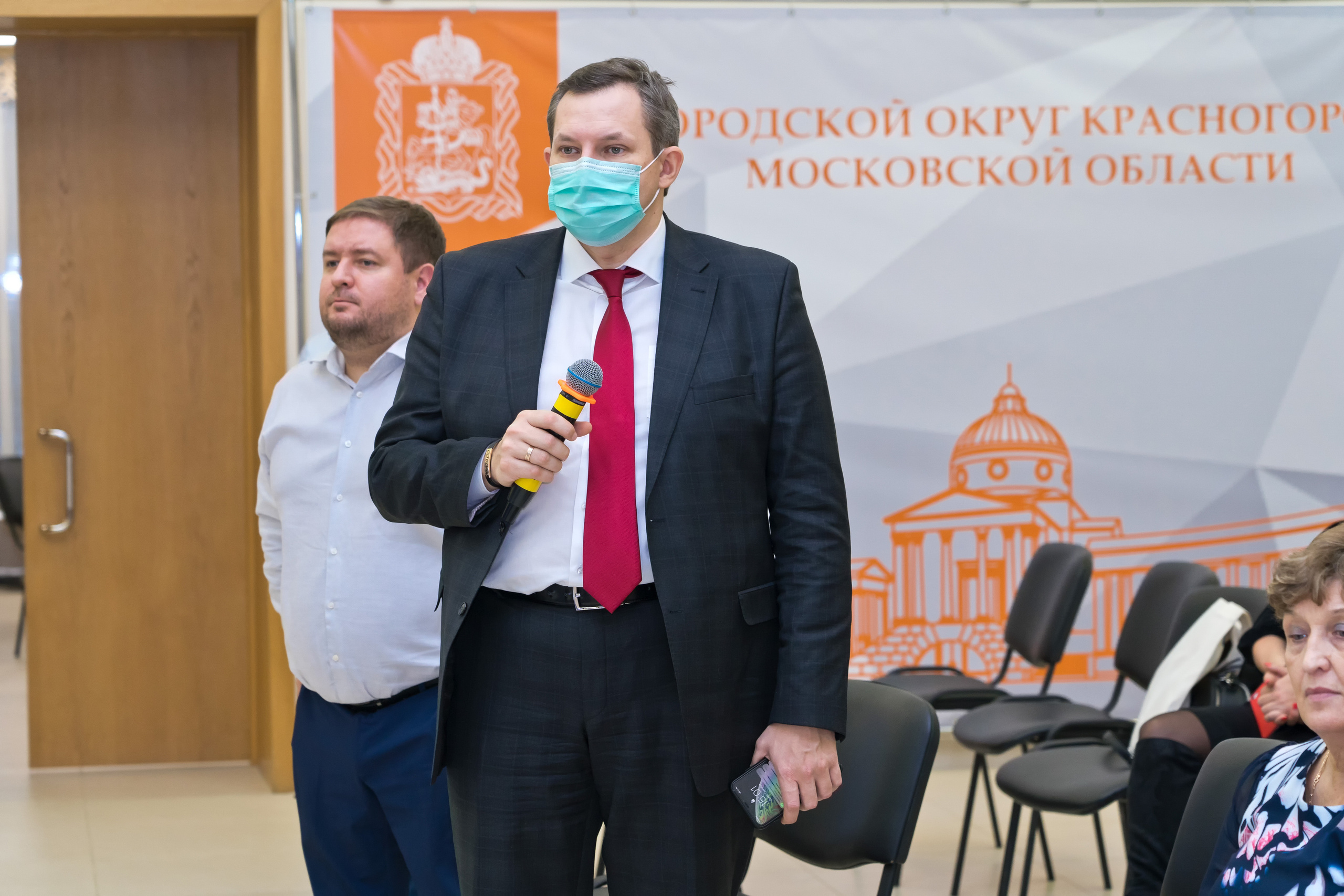 Конференция. Photomantis