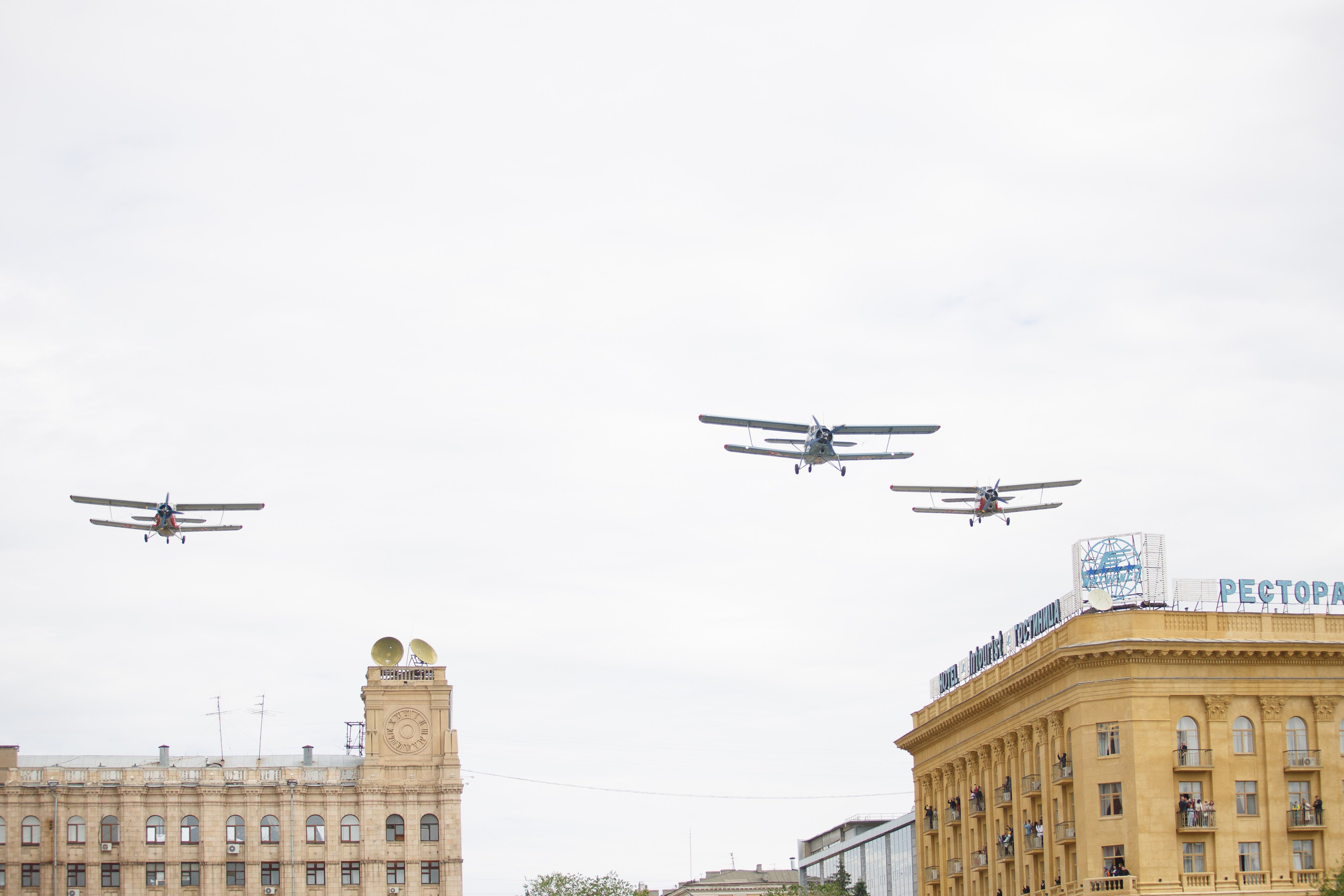 Разное. Фотограф Вадим Казусь