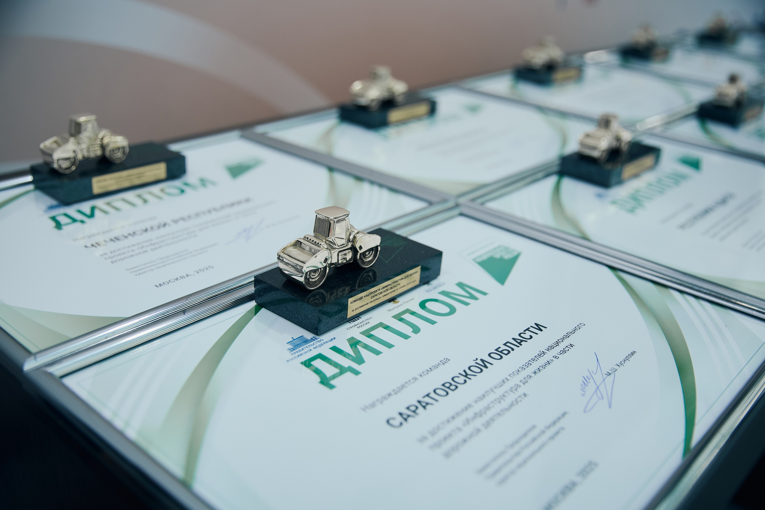 Транспортная неделя. Главная