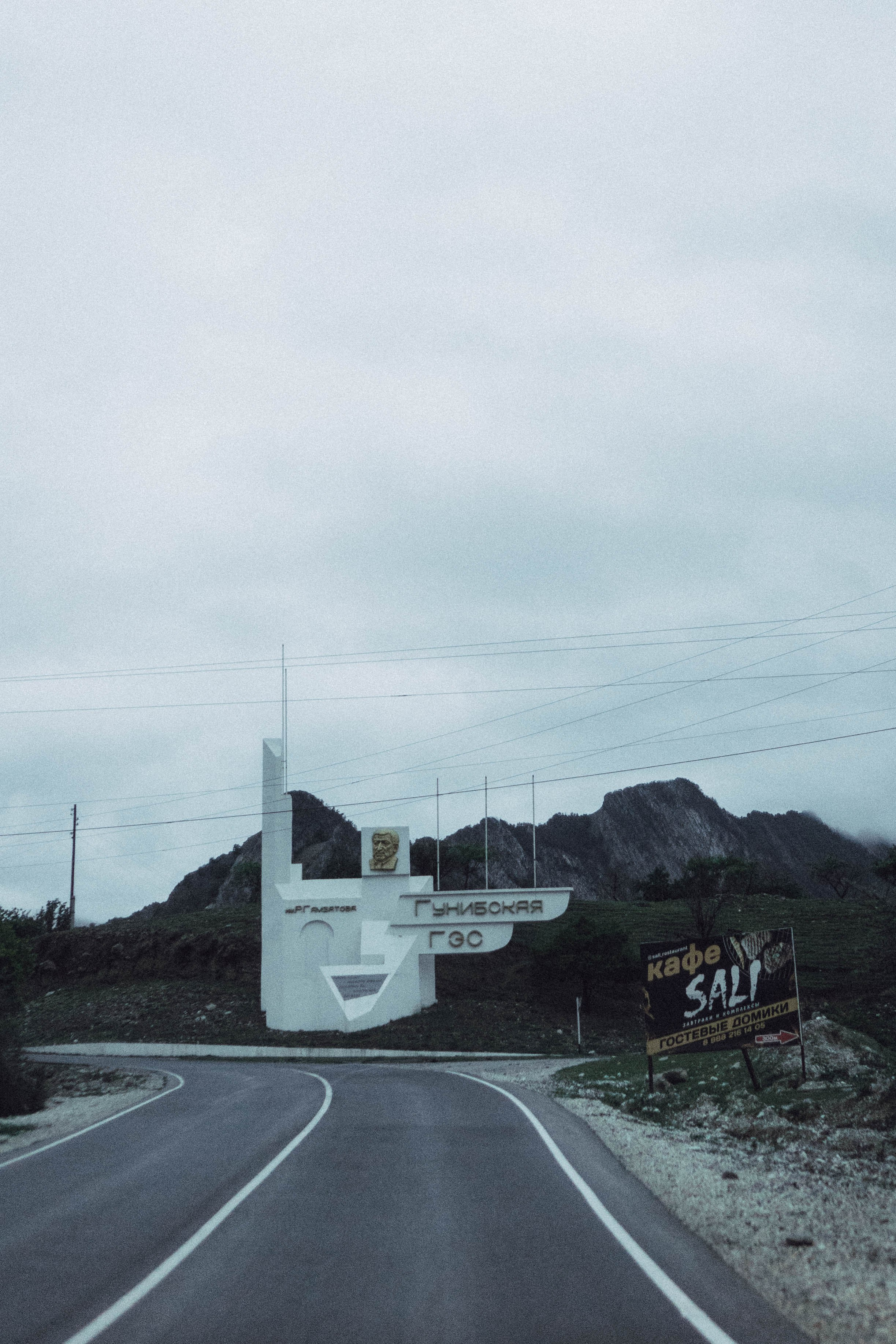 Кавказ. Профессиональный фотограф, Санкт-Петербург — Виктория Богомолова