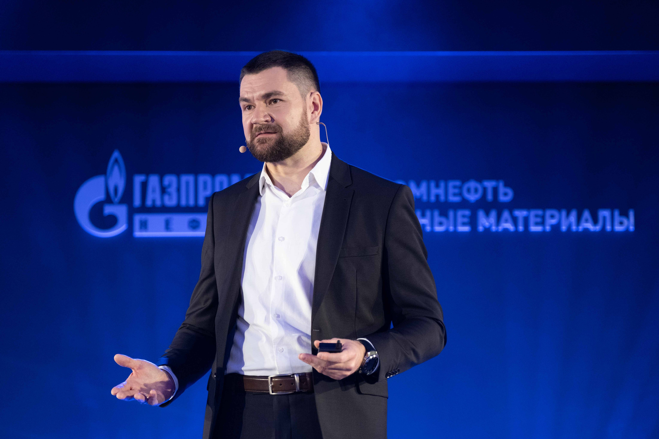 Альбом конференция. Фото тур