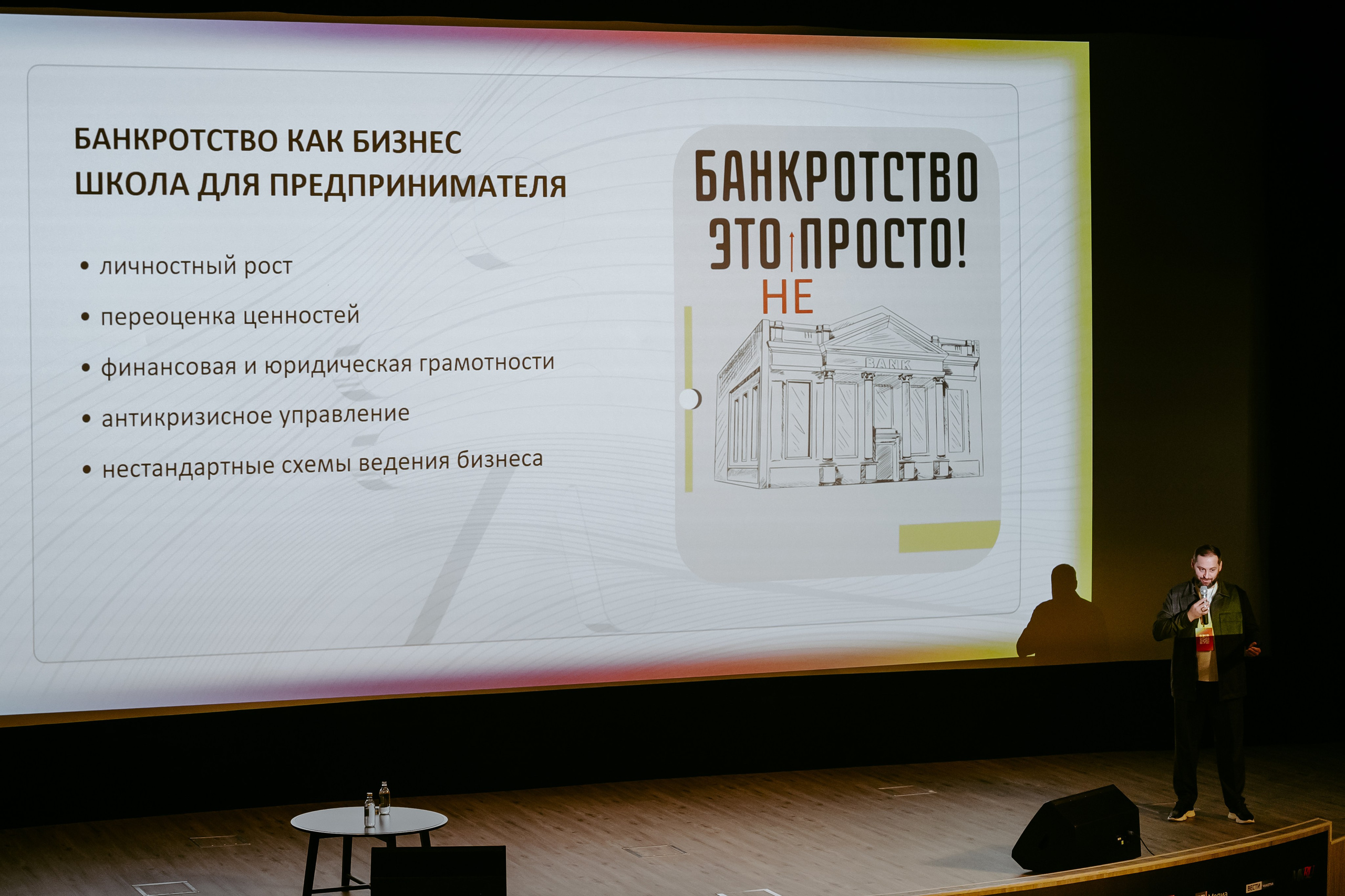 Чукотка_будущего_1.03.25. Репортажный и свадебный фотограф в Москве Рая Небогатова