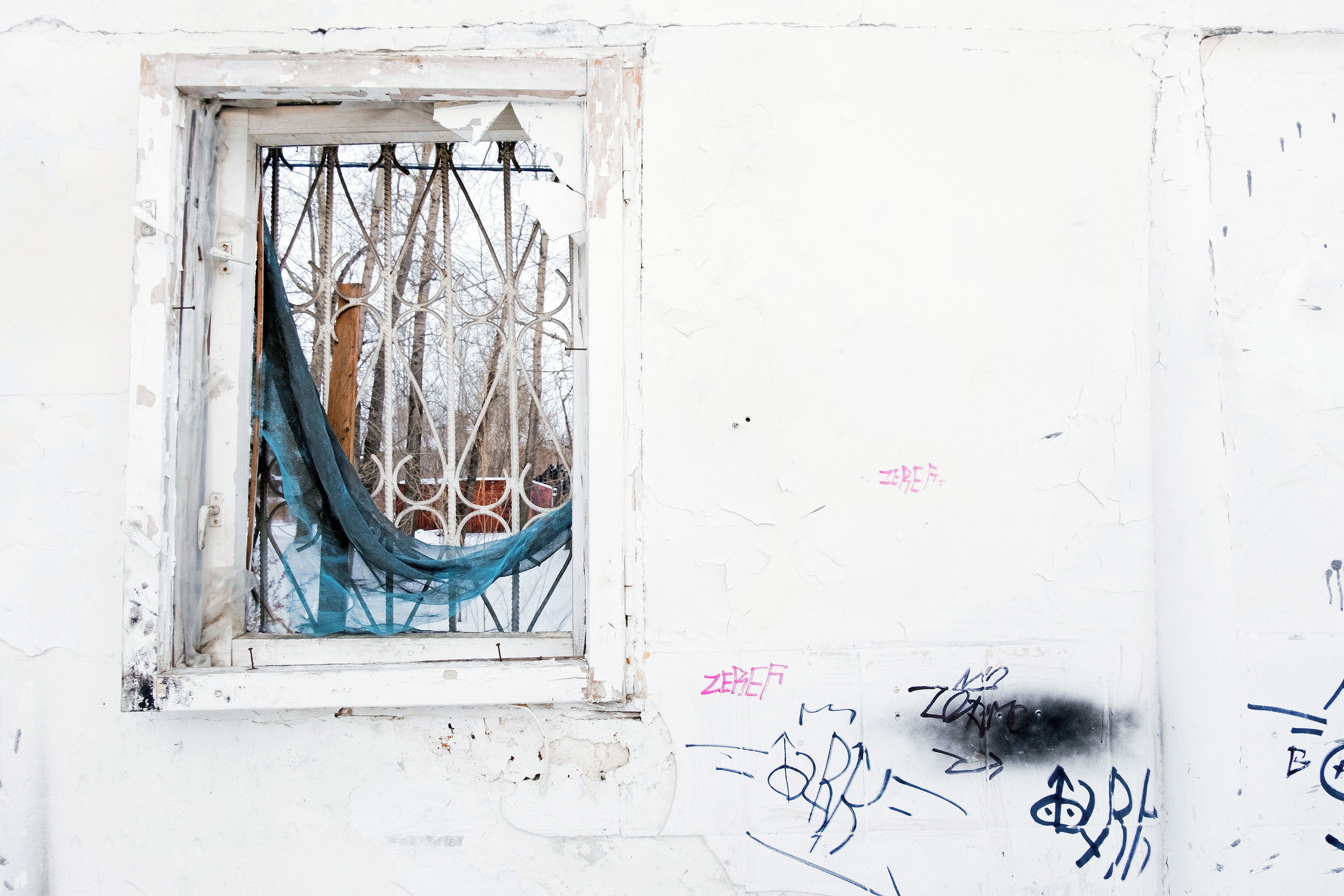 Nikolaevka. Стас Понятовский