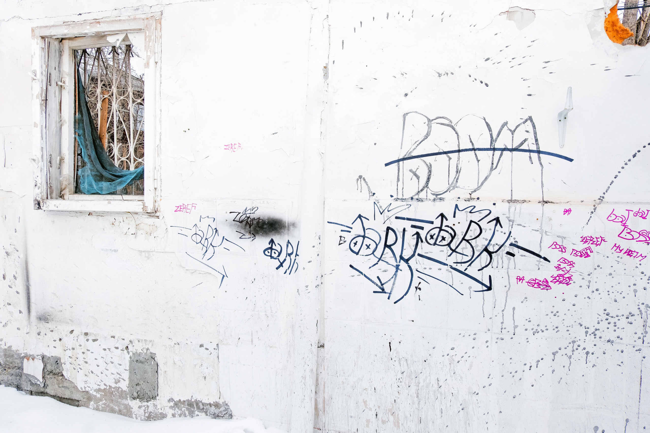 Nikolaevka. Стас Понятовский