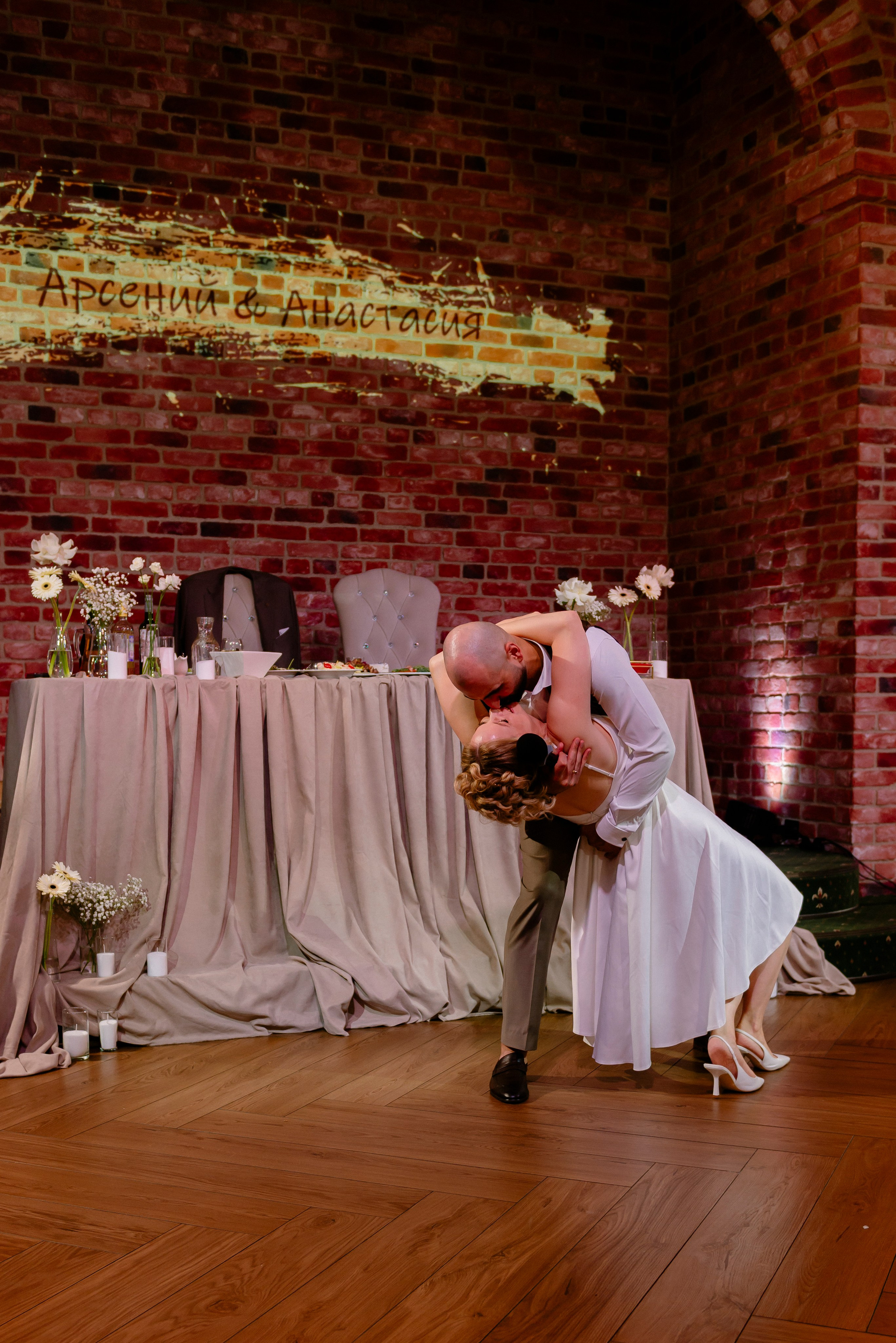 Свадебные банкеты