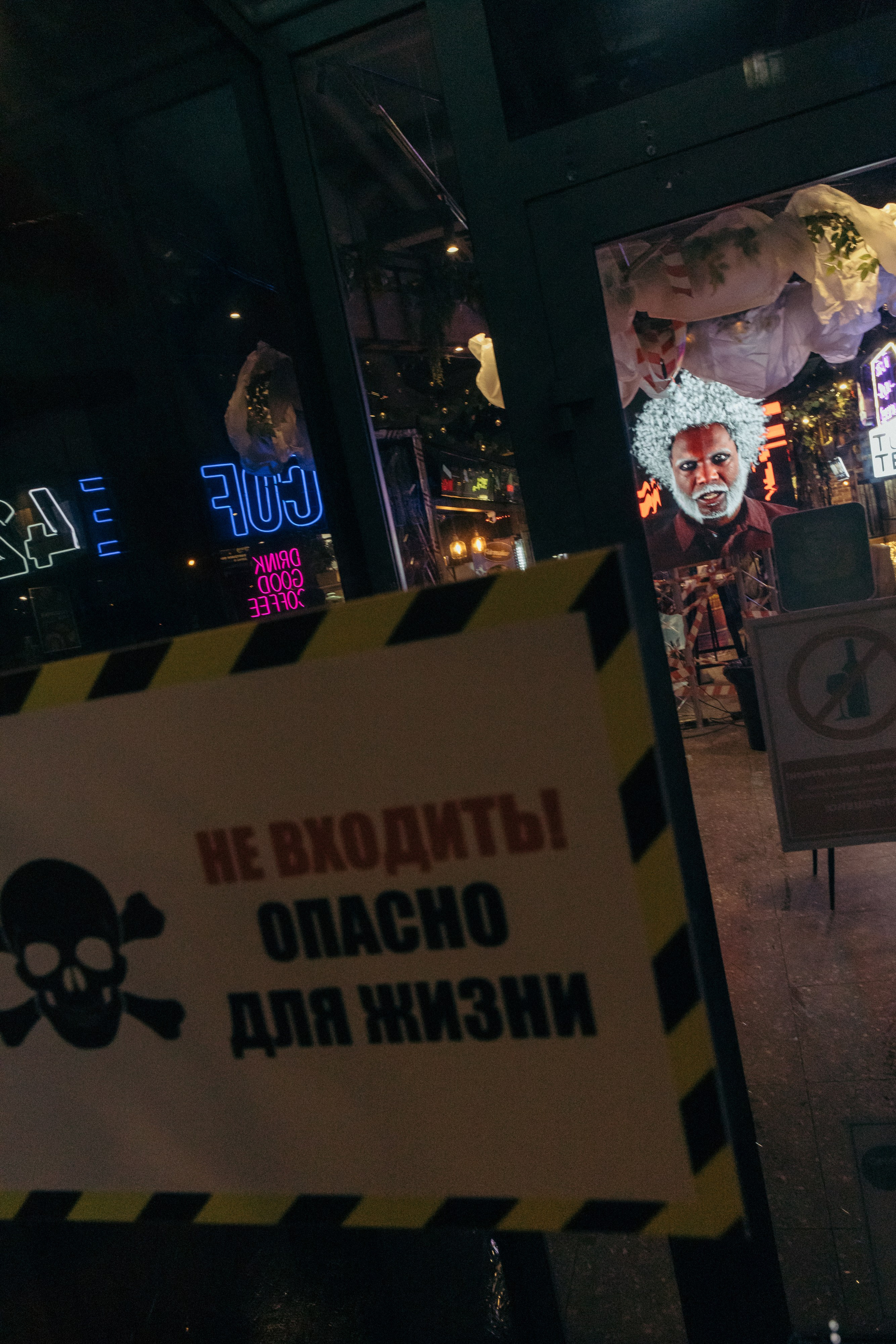 F*CK USUAL. Свадебный и репортажный фотограф в Москве Владимир Сергеев | Naysaikolo