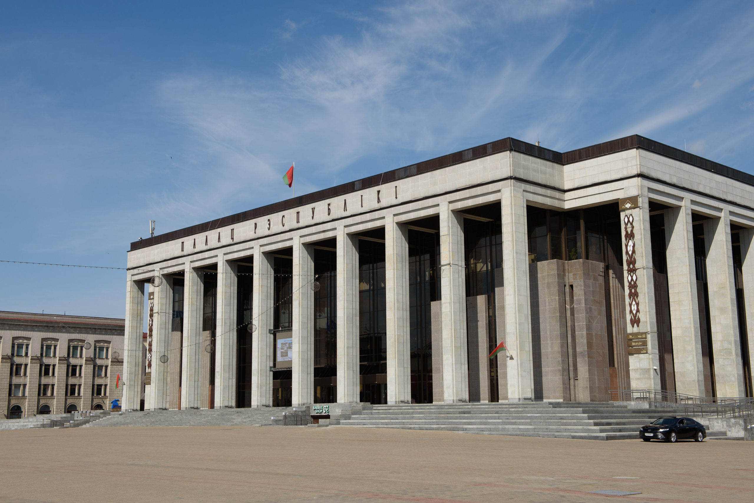 Прогулка по Минску. Анна Боровикова, фотограф Пушкино