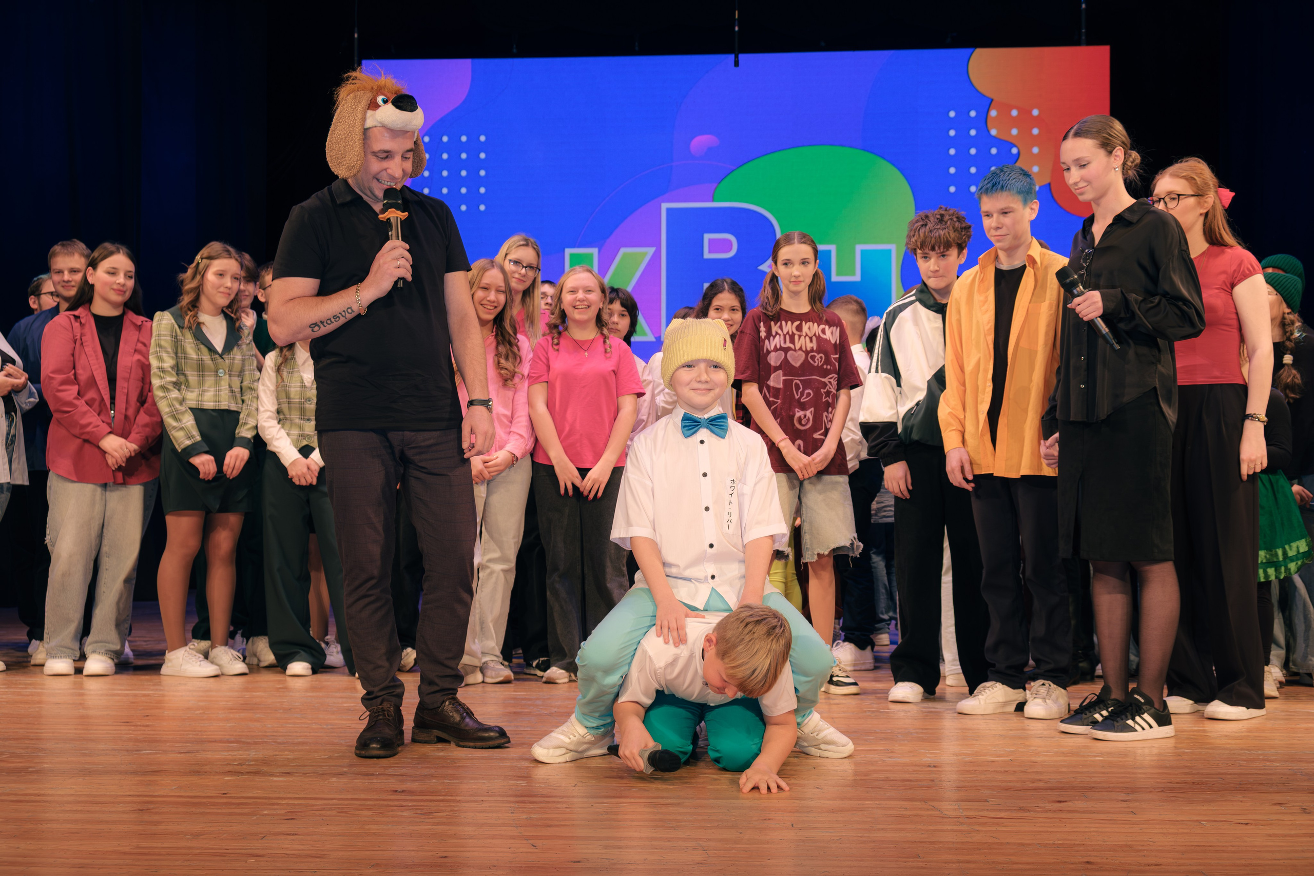 Осенний кубок КВН лиги «Зелёная». Междуреченск. Фотограф — Никита Максимов