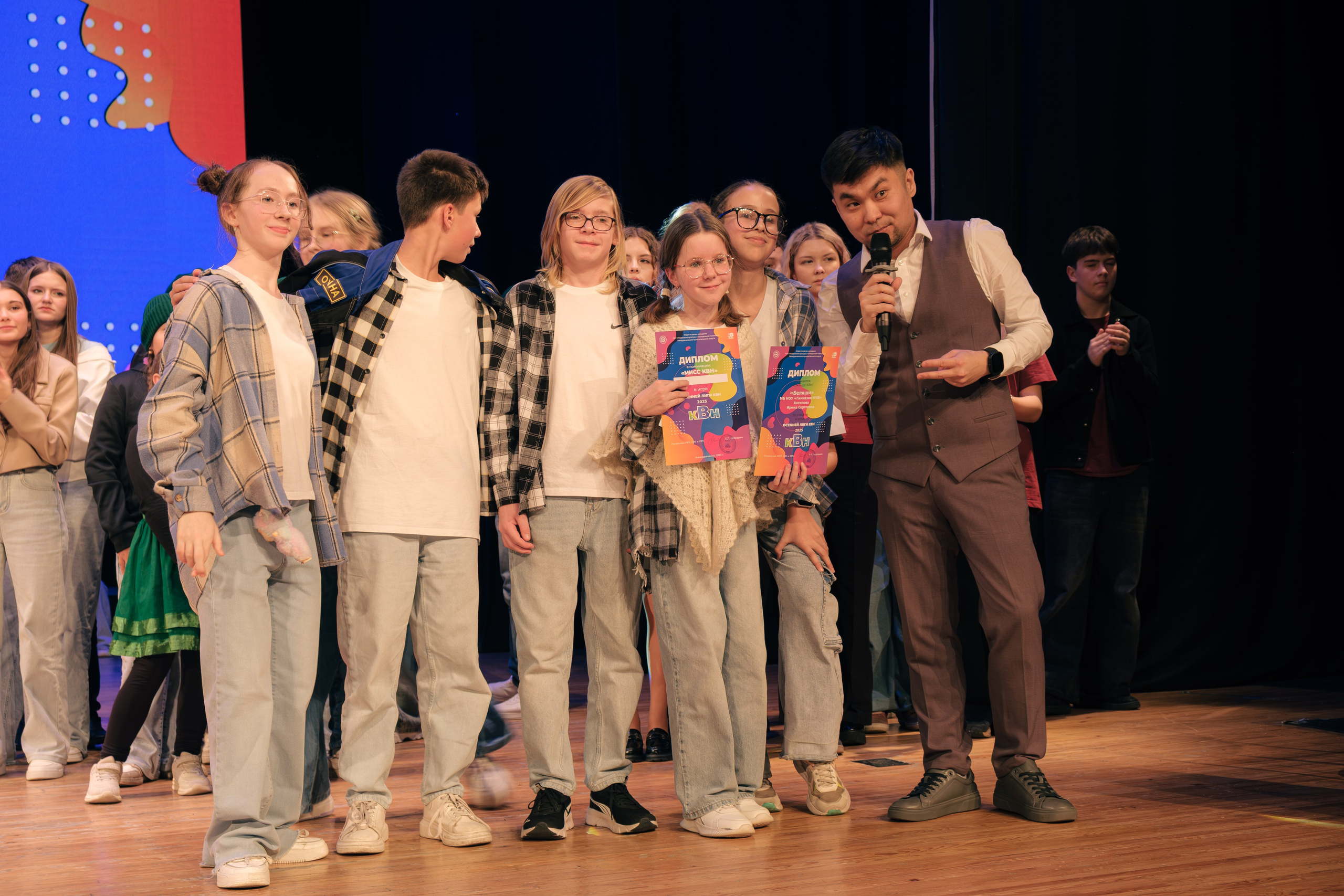 Осенний кубок КВН лиги «Зелёная». Междуреченск. Фотограф — Никита Максимов