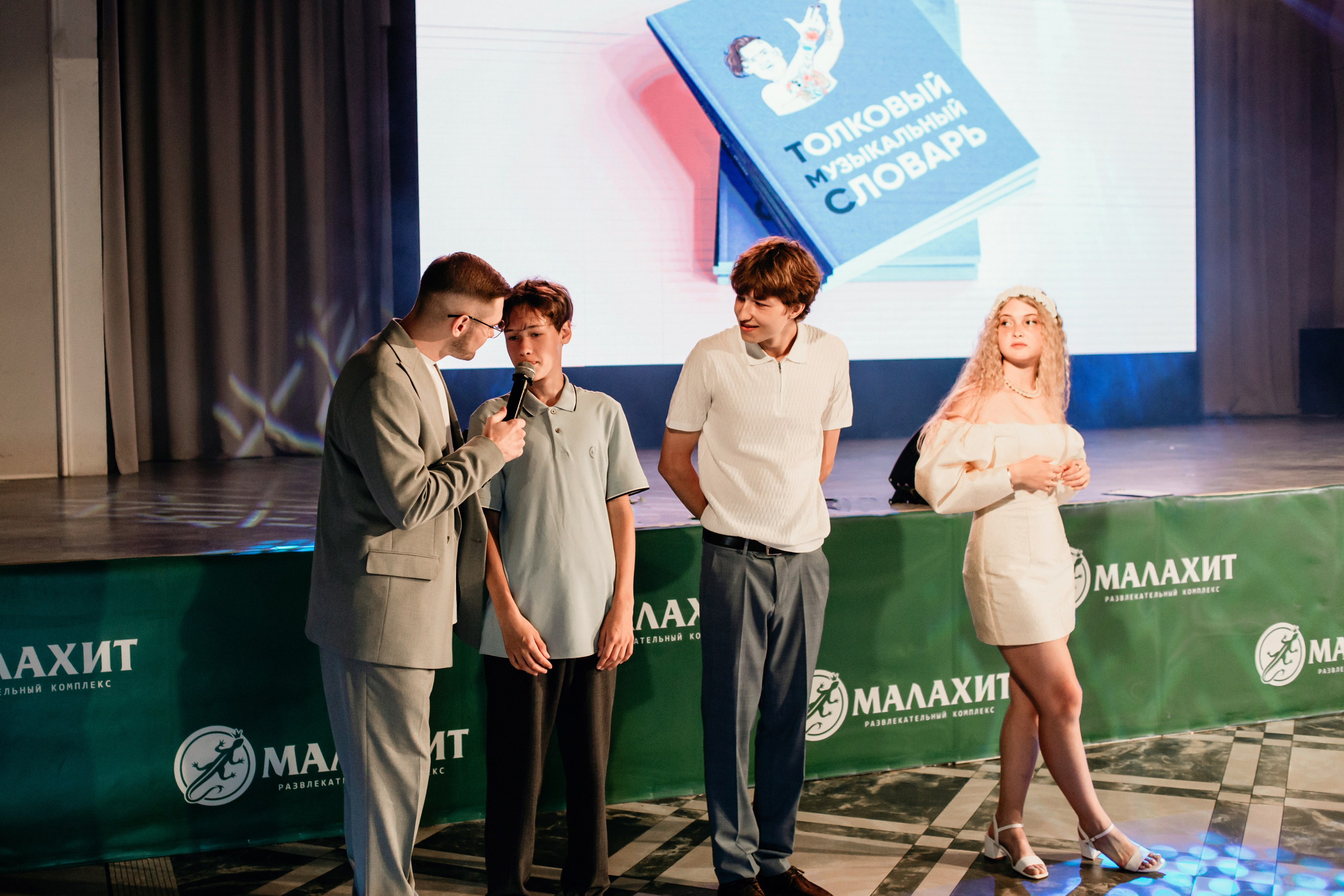 Выпускной 2025 (9класс) 124 школа. Фотограф в Челябинске Ополихина Анна