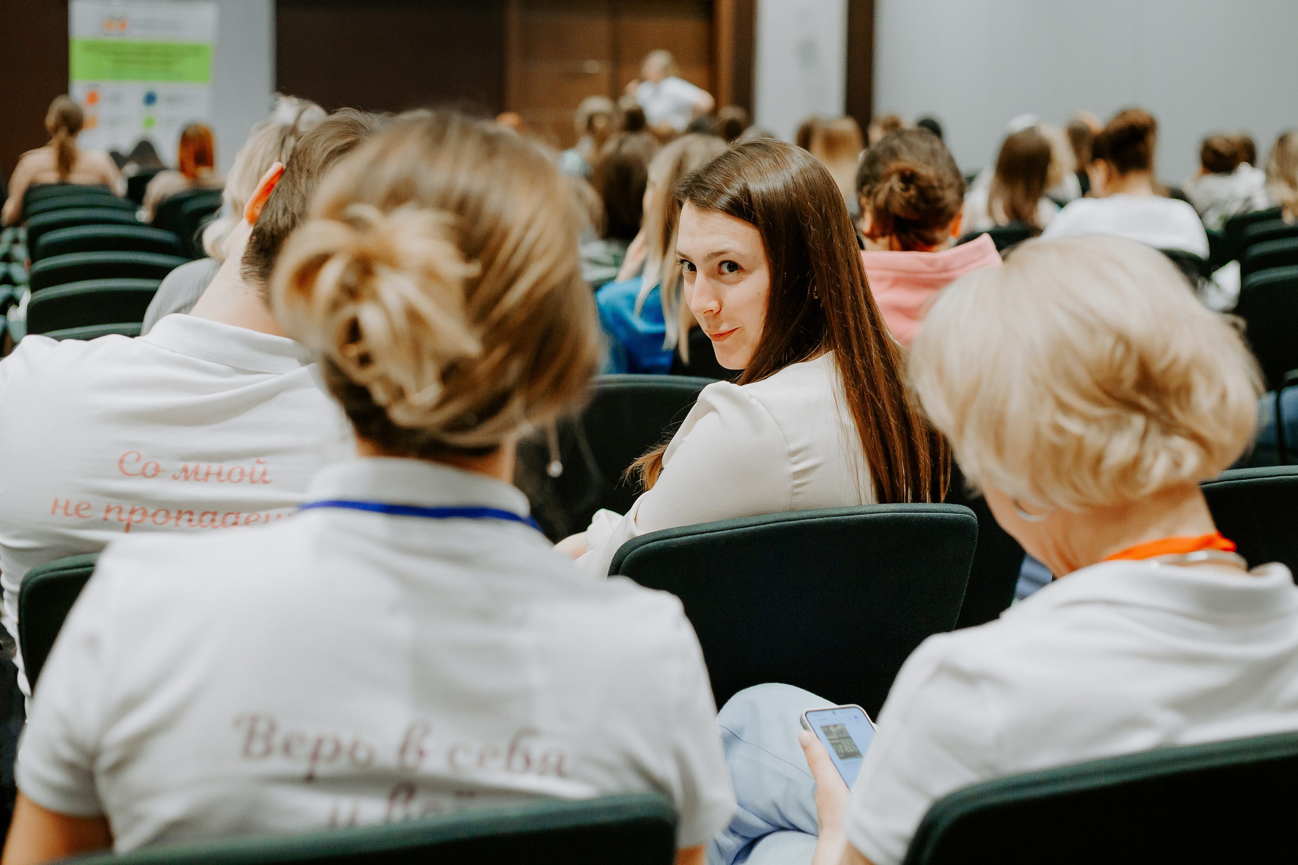 Уральский беременный форум 2024. Фотограф в Челябинске Ополихина Анна