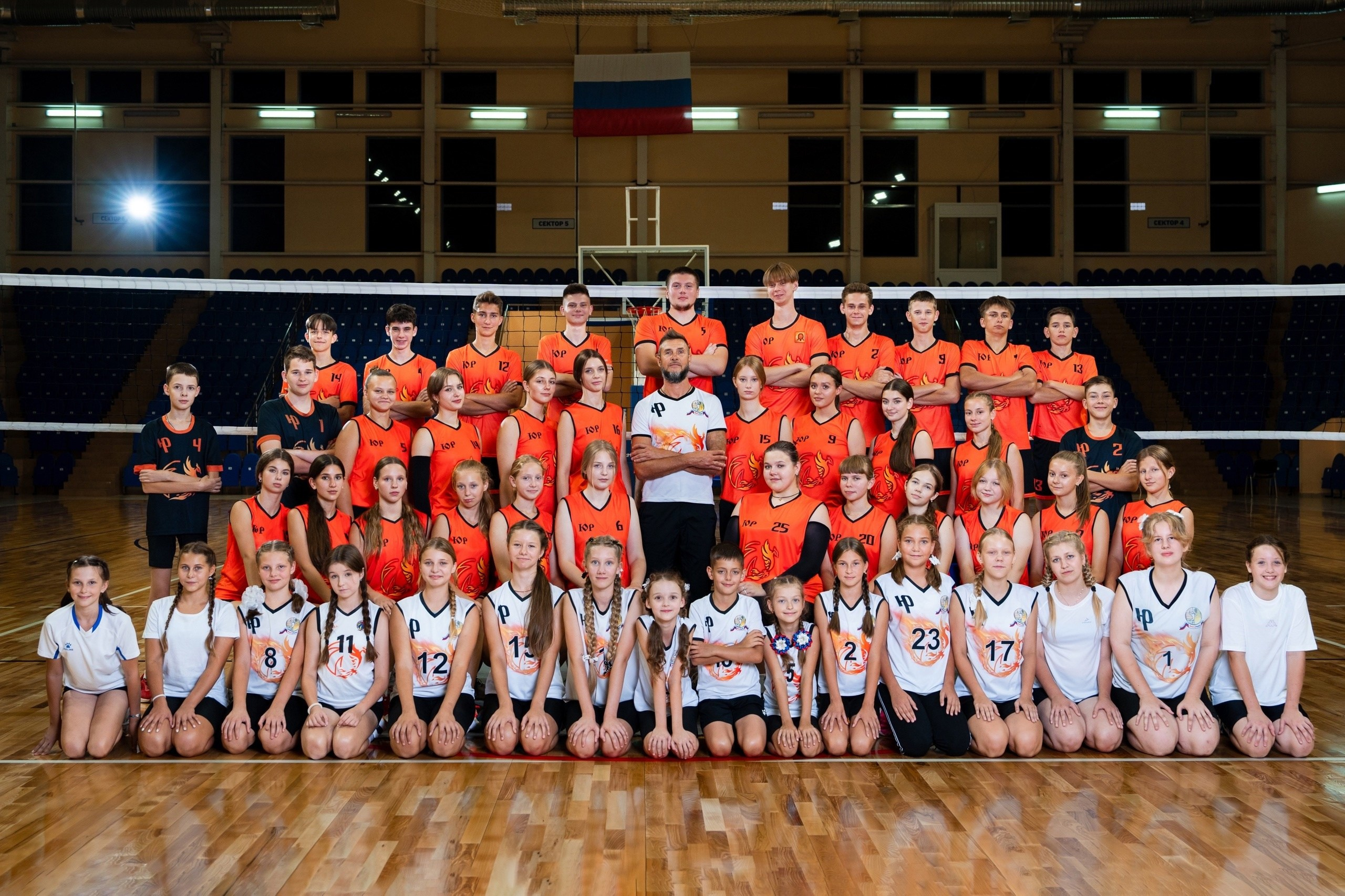 Волейбол. Спортивный фотограф Олег Медведев | prosport67 | Смоленск