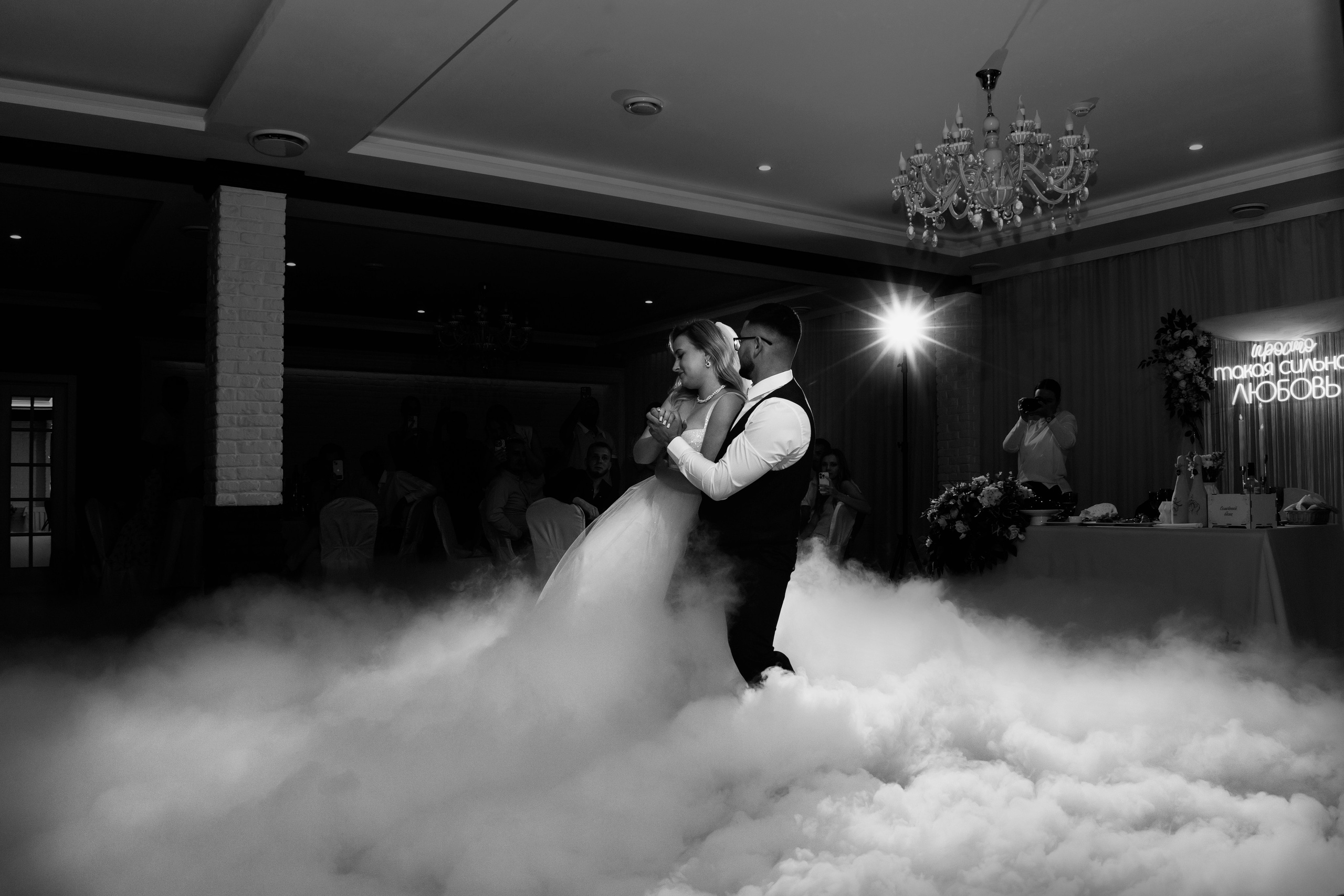 Игорь и Елена. Настя Лекса. фотограф г. Красноярск