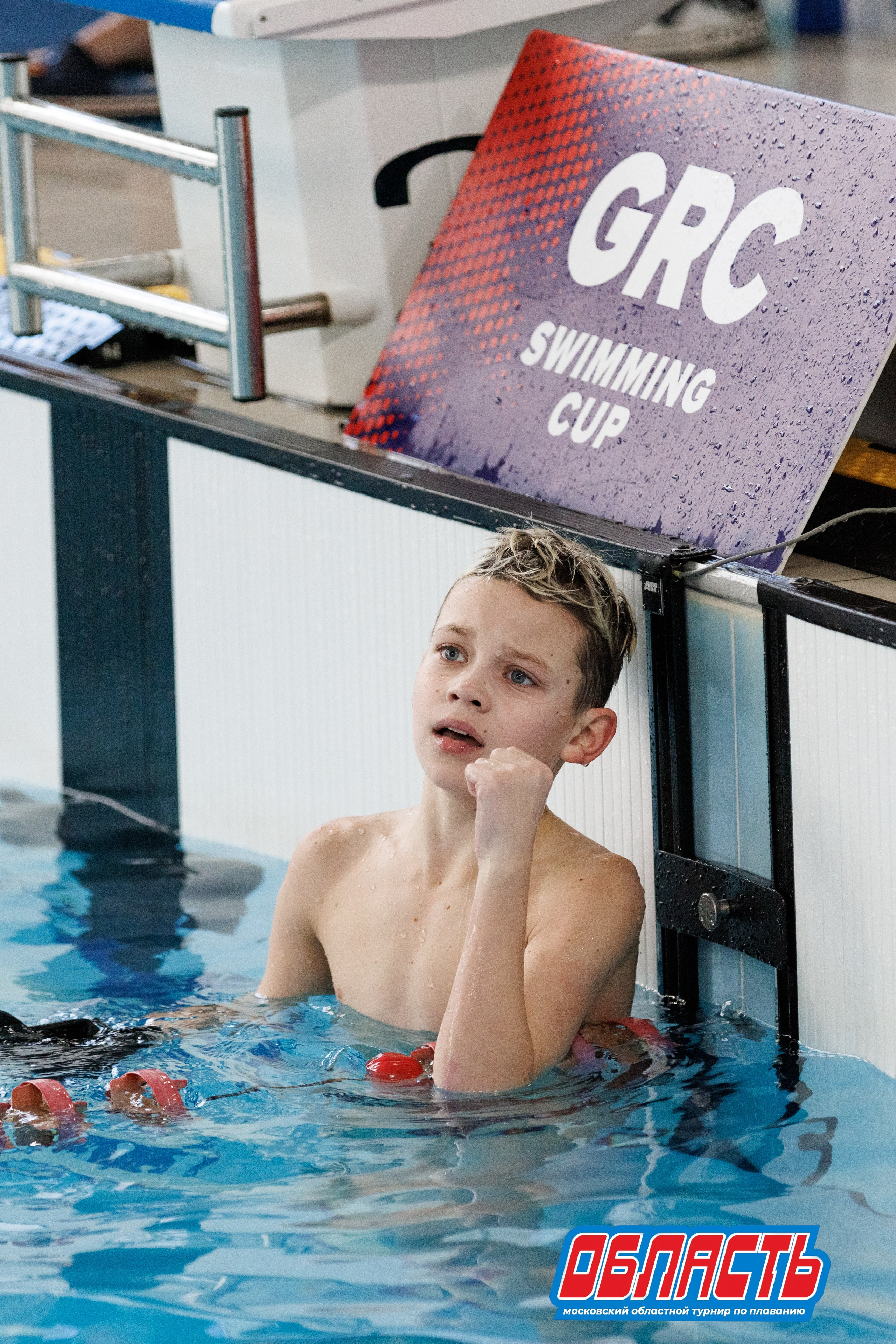 "Область" / Черноголовка / 23 ноября 2025. Спортивный фотограф Алексей Соломин